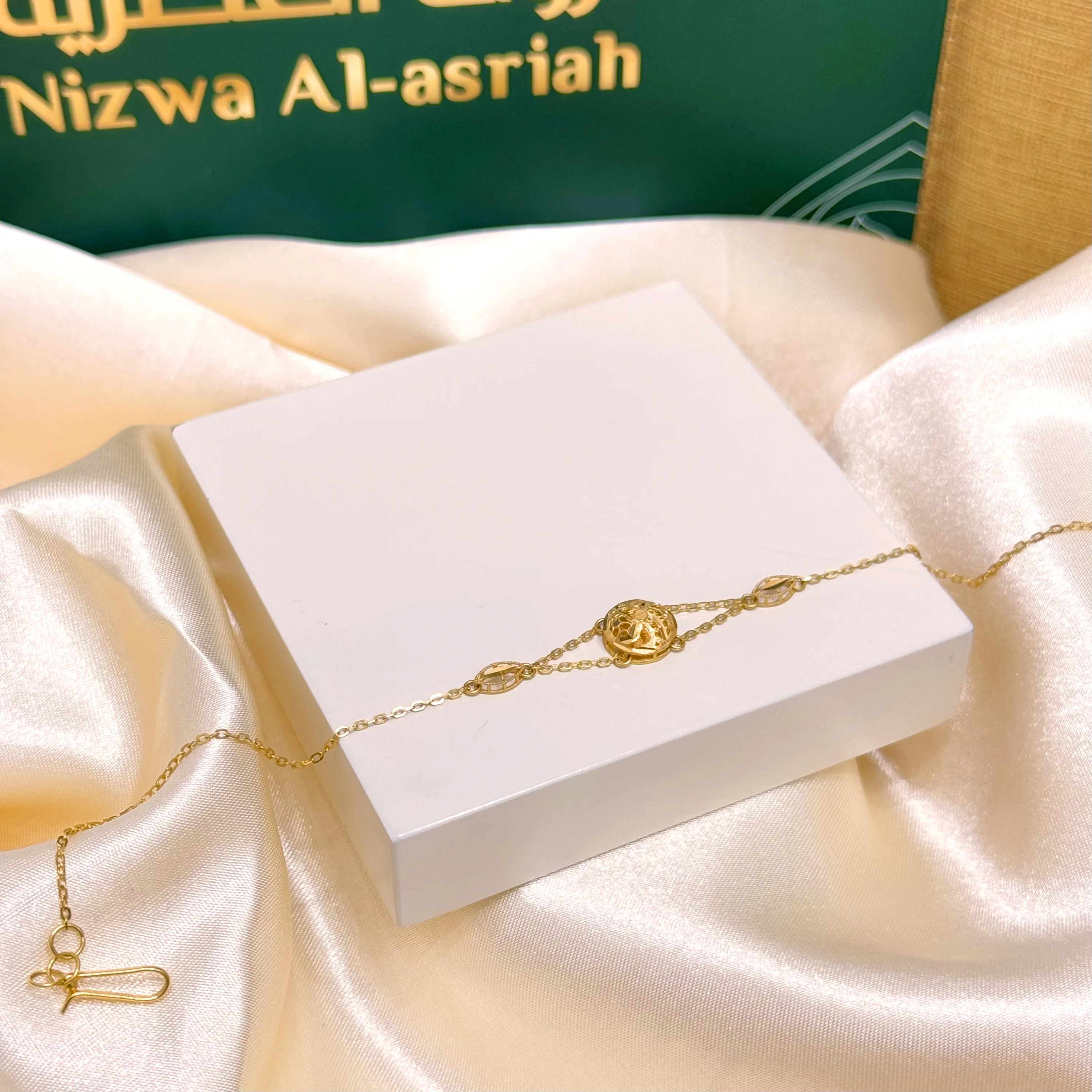 21-karat gold bracelet, Turkish made