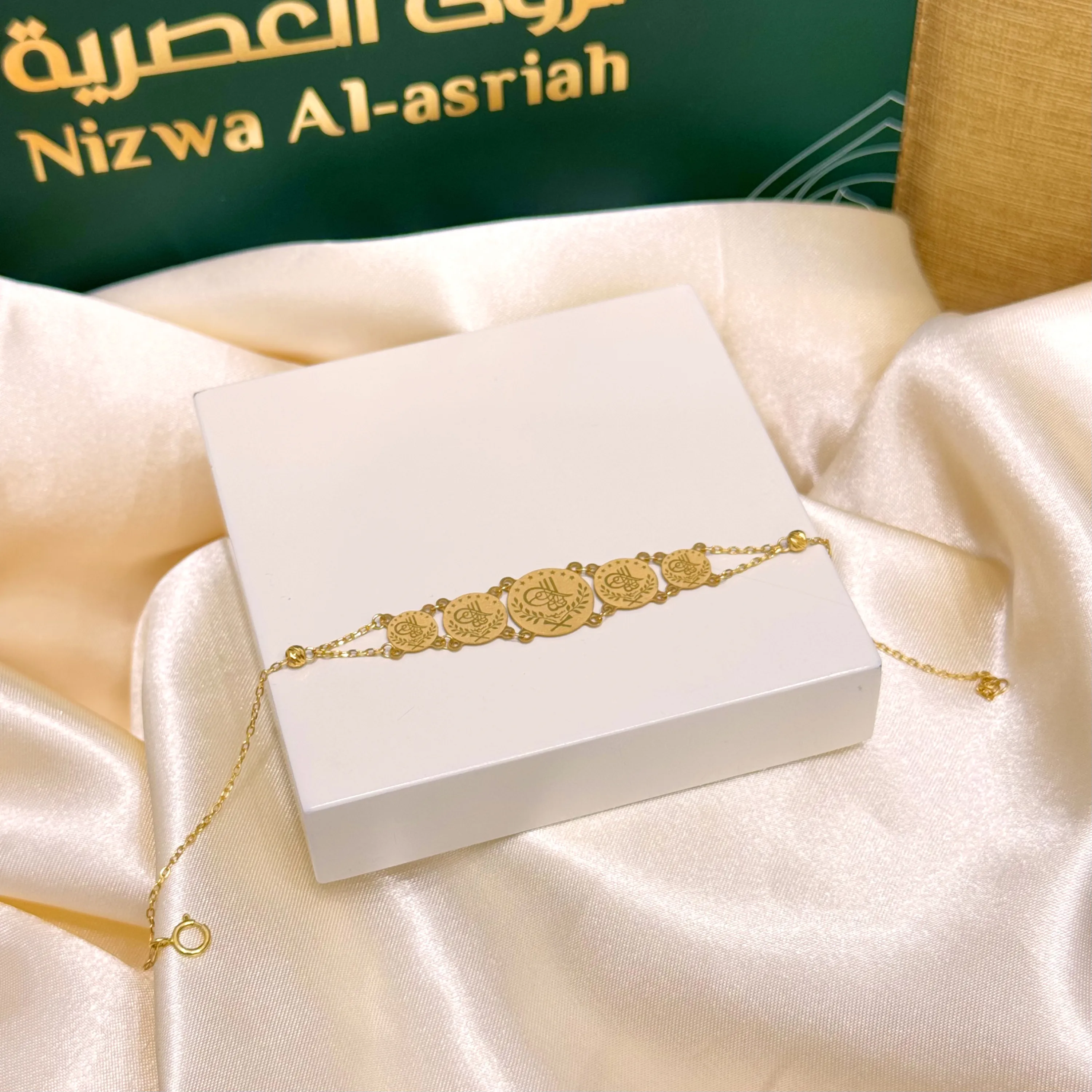 21-karat gold bracelet, Turkish made