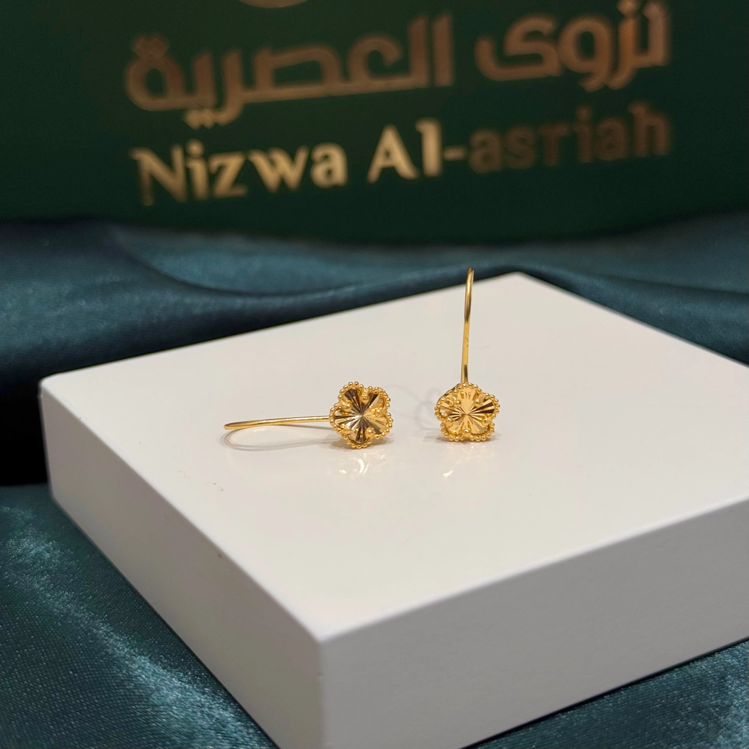 Children's pendant earrings, 21 karat, made in Singapore