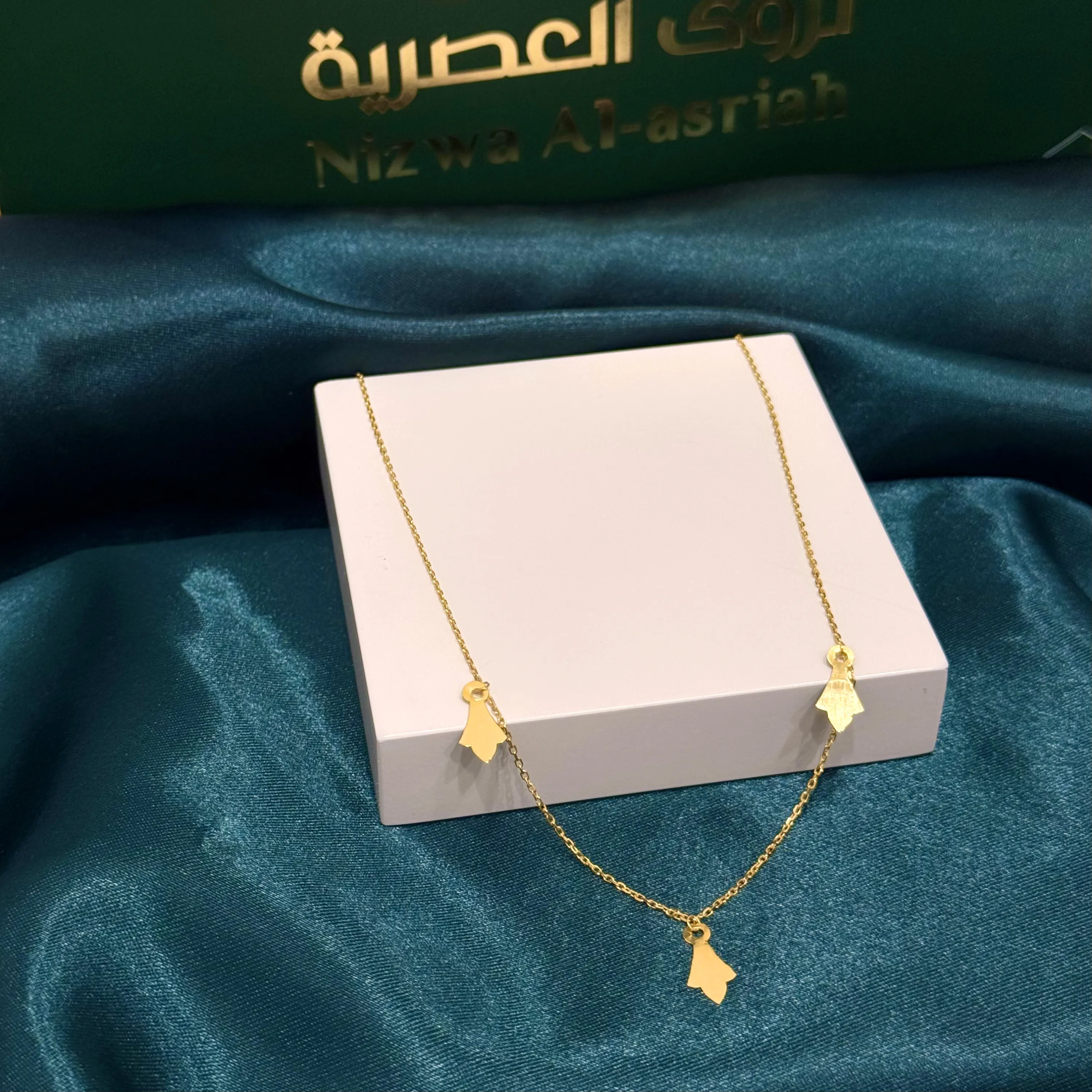 21-karat gold choker, made in Singapore