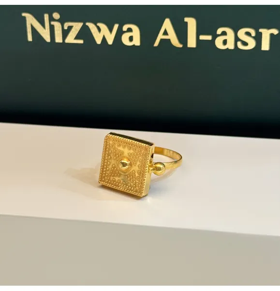21-karat gold ring, Omani-made