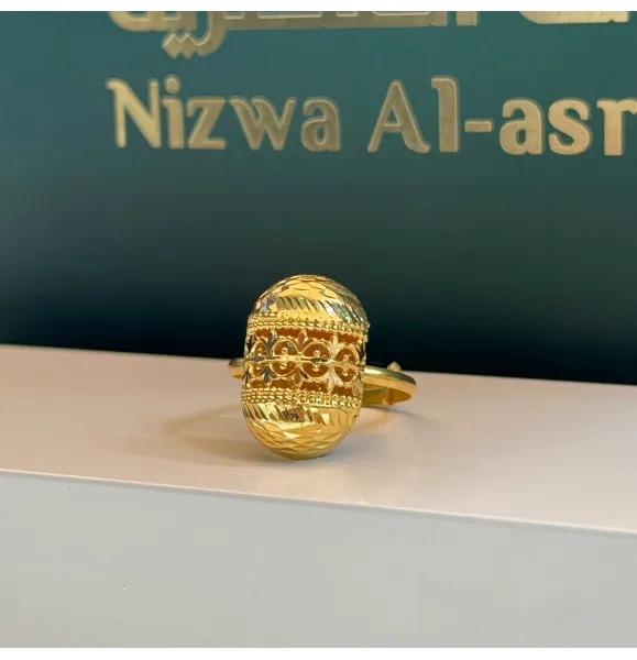 21-karat gold ring, Omani-made