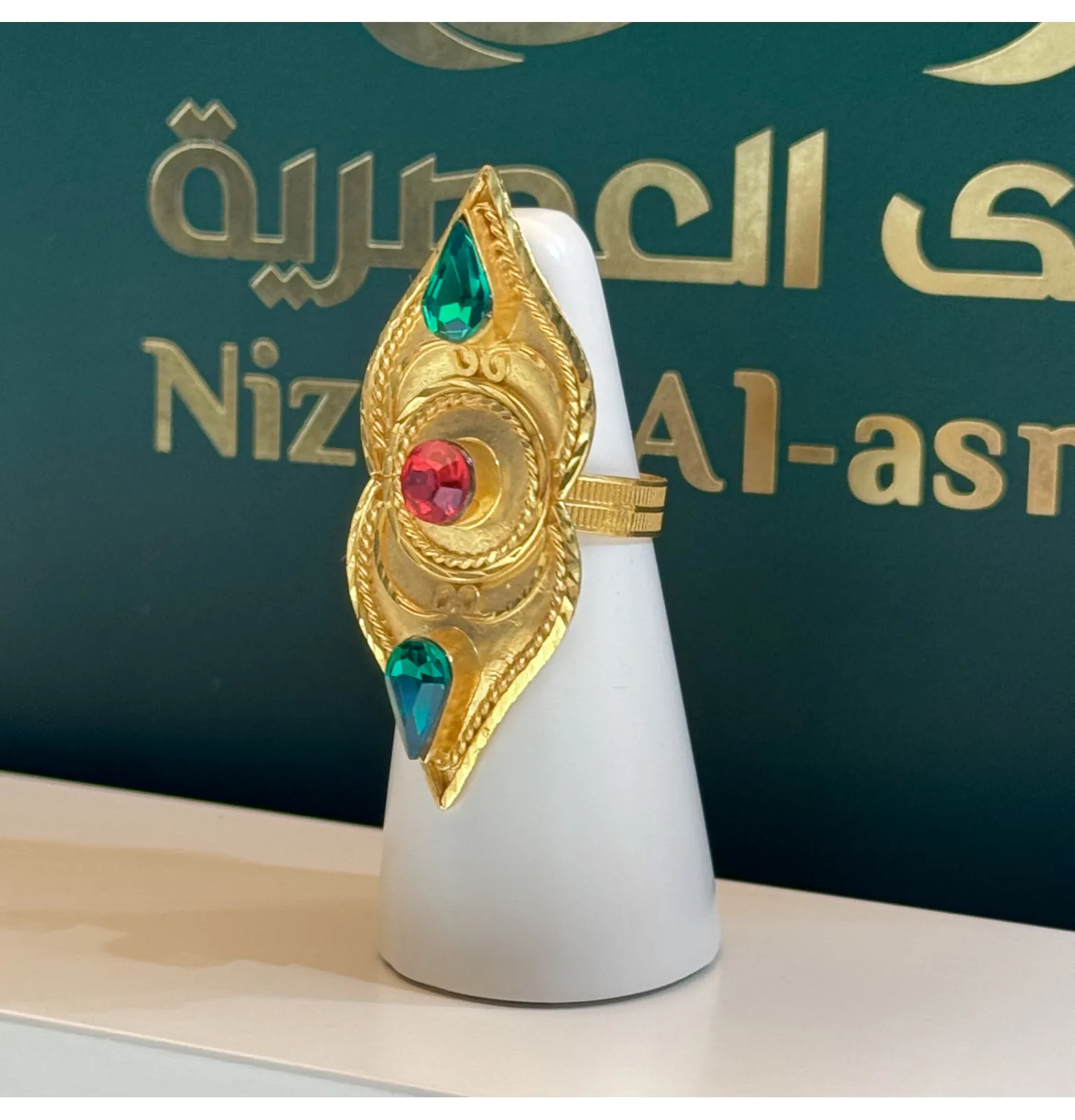 21-karat gold ring, Omani-made