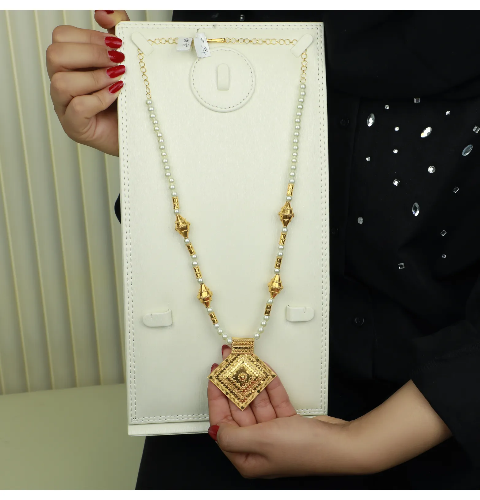 21-karat gold mirror, Omani made