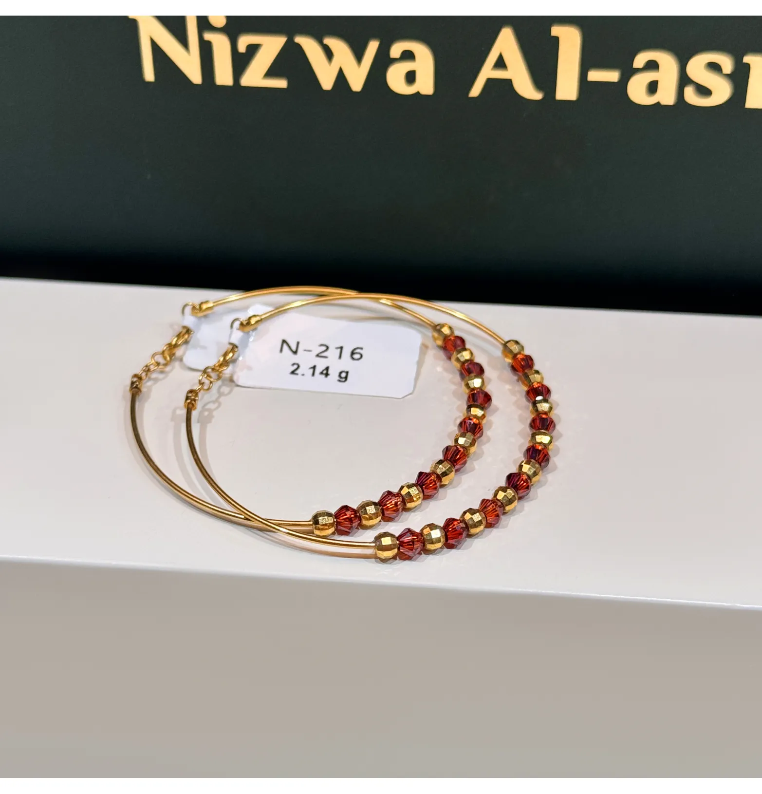 Children's 21-karat gold bracelet, Turkish made