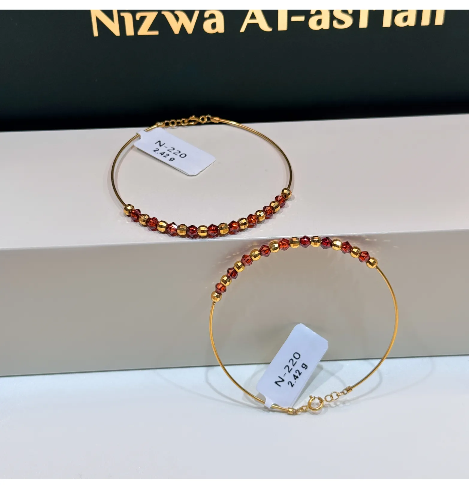 Children's 21-karat gold bracelet, Turkish made