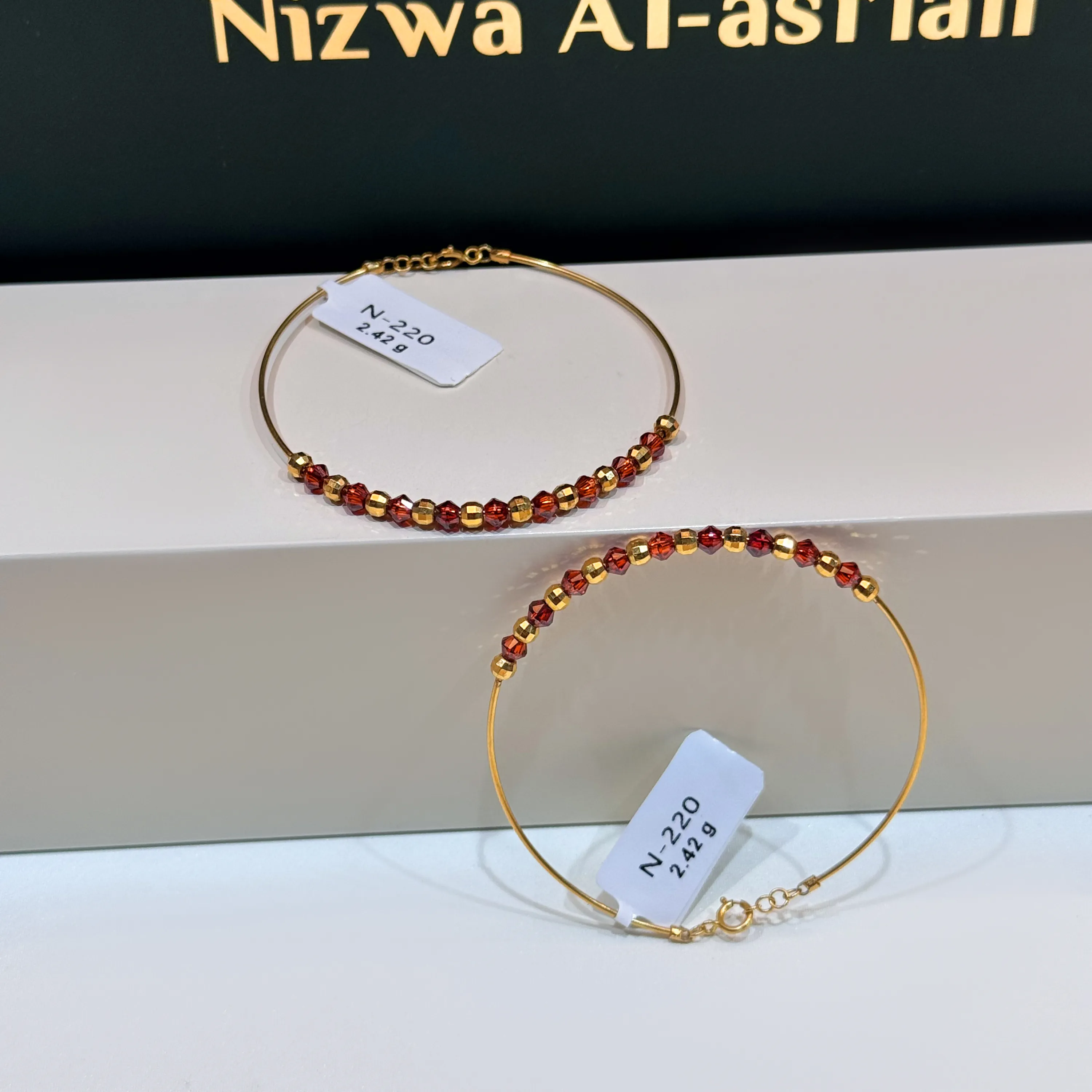 Children's 21-karat gold bracelet, Turkish made