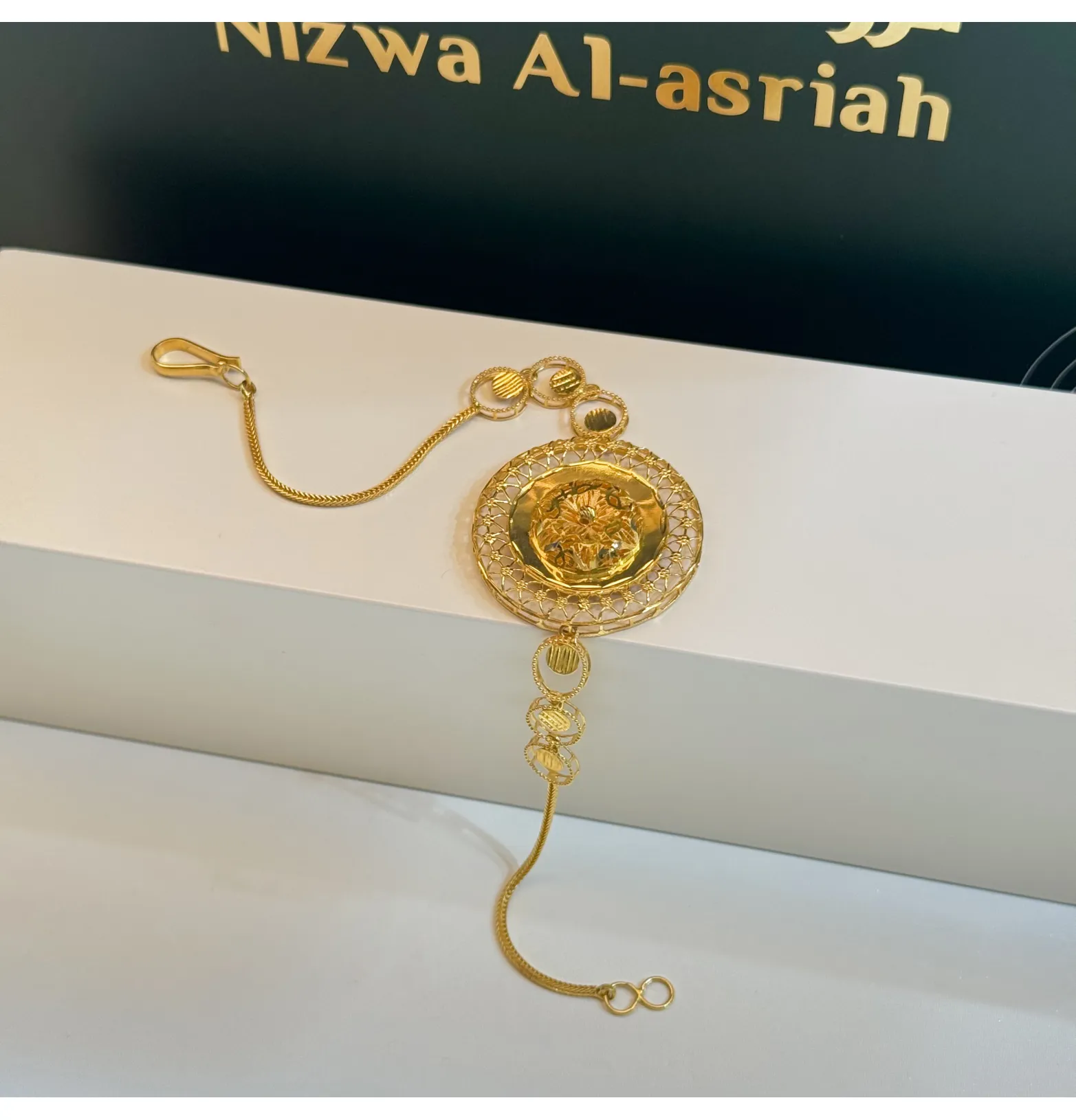21 karat gold bracelet, Kuwaiti made