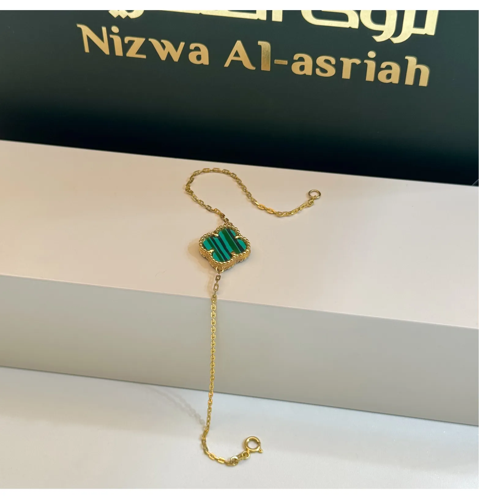 21 karat gold bracelet, Turkish made