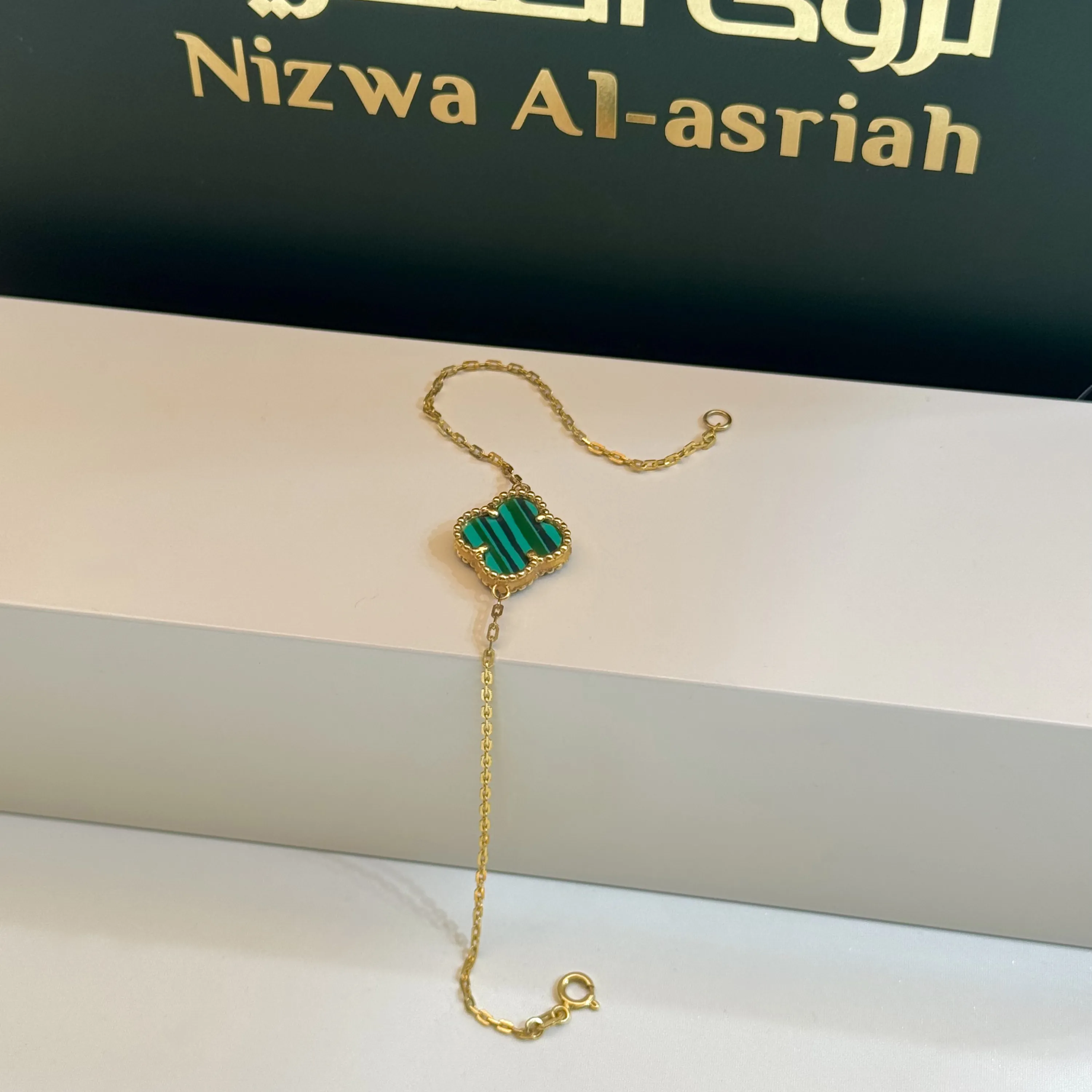 21 karat gold bracelet, Turkish made