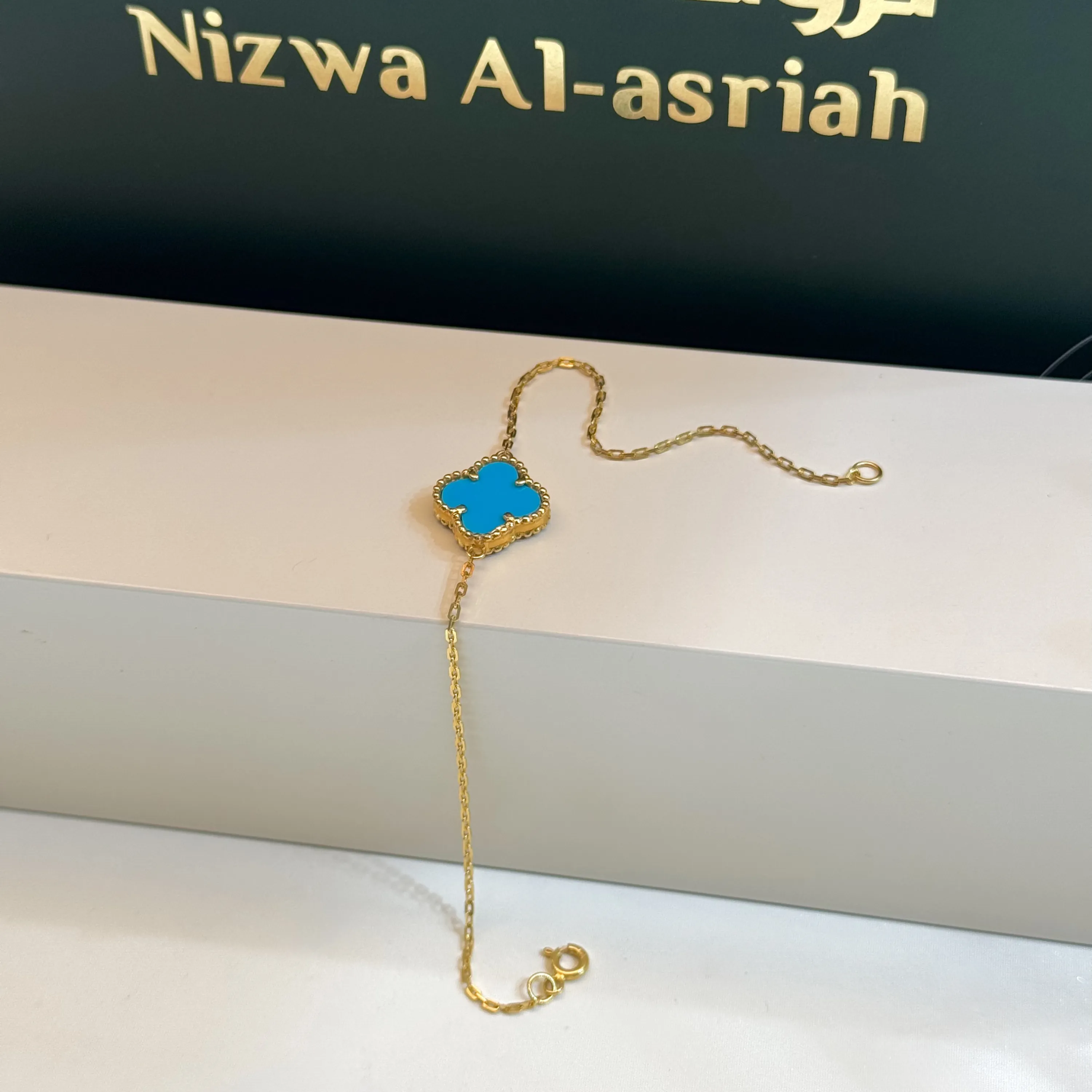 21 karat gold bracelet, Turkish made