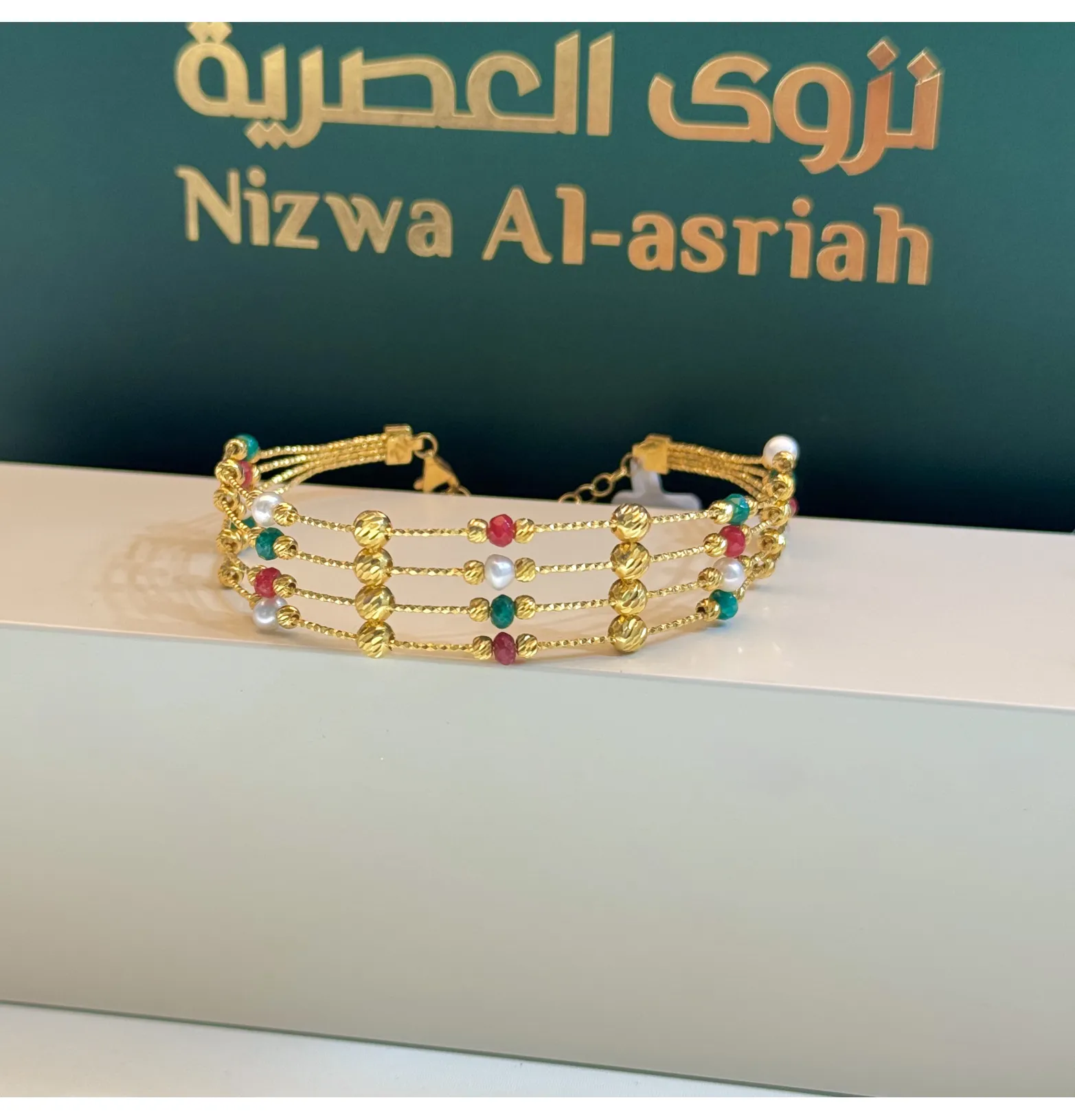 21 karat gold bracelet, Turkish made
