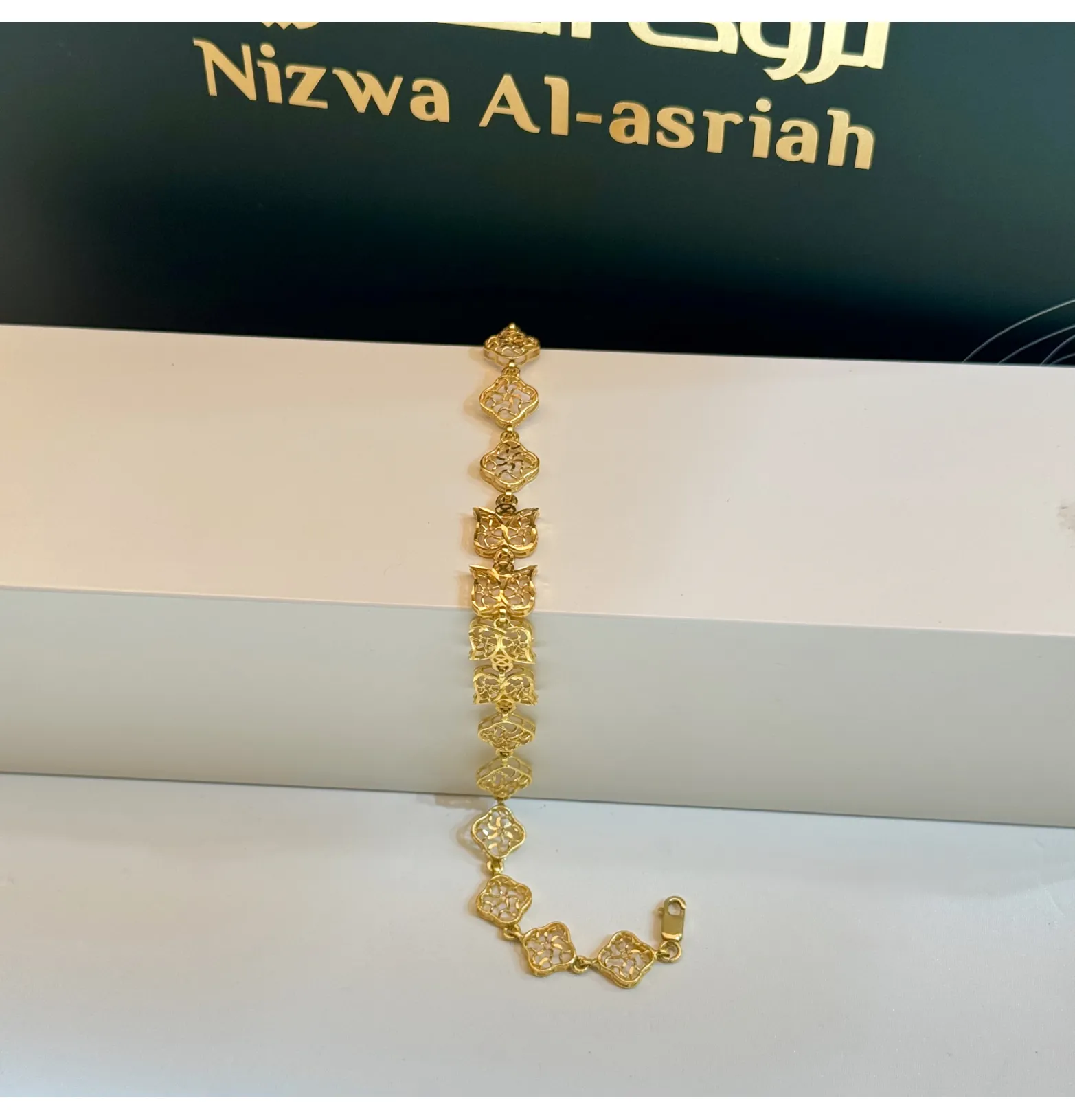 21 karat gold bracelet, Kuwaiti made