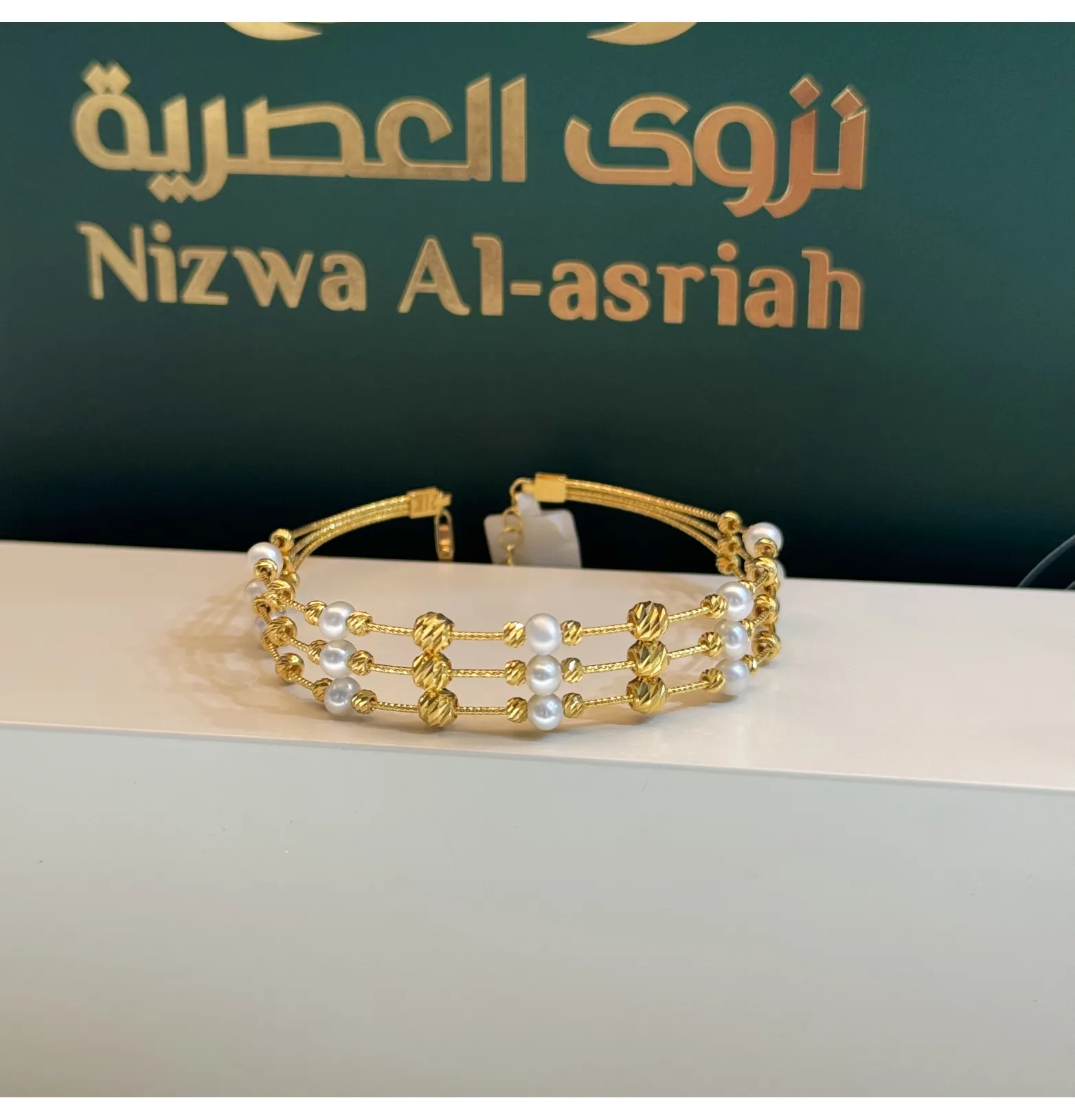21 karat gold bracelet, Turkish made