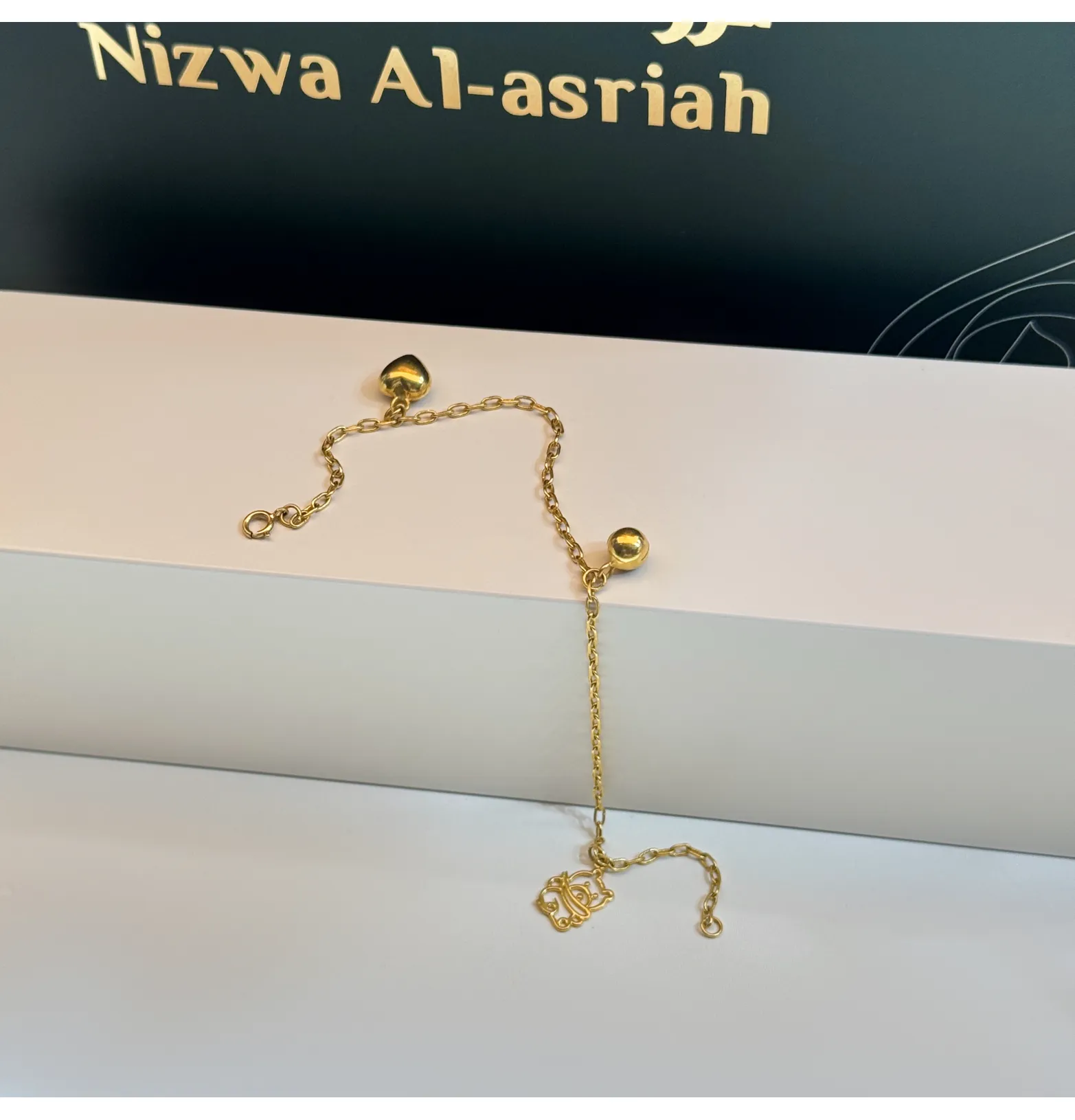 21 karat gold bracelet, Turkish made