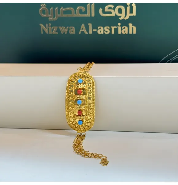 21-karat gold bracelet, Omani-made