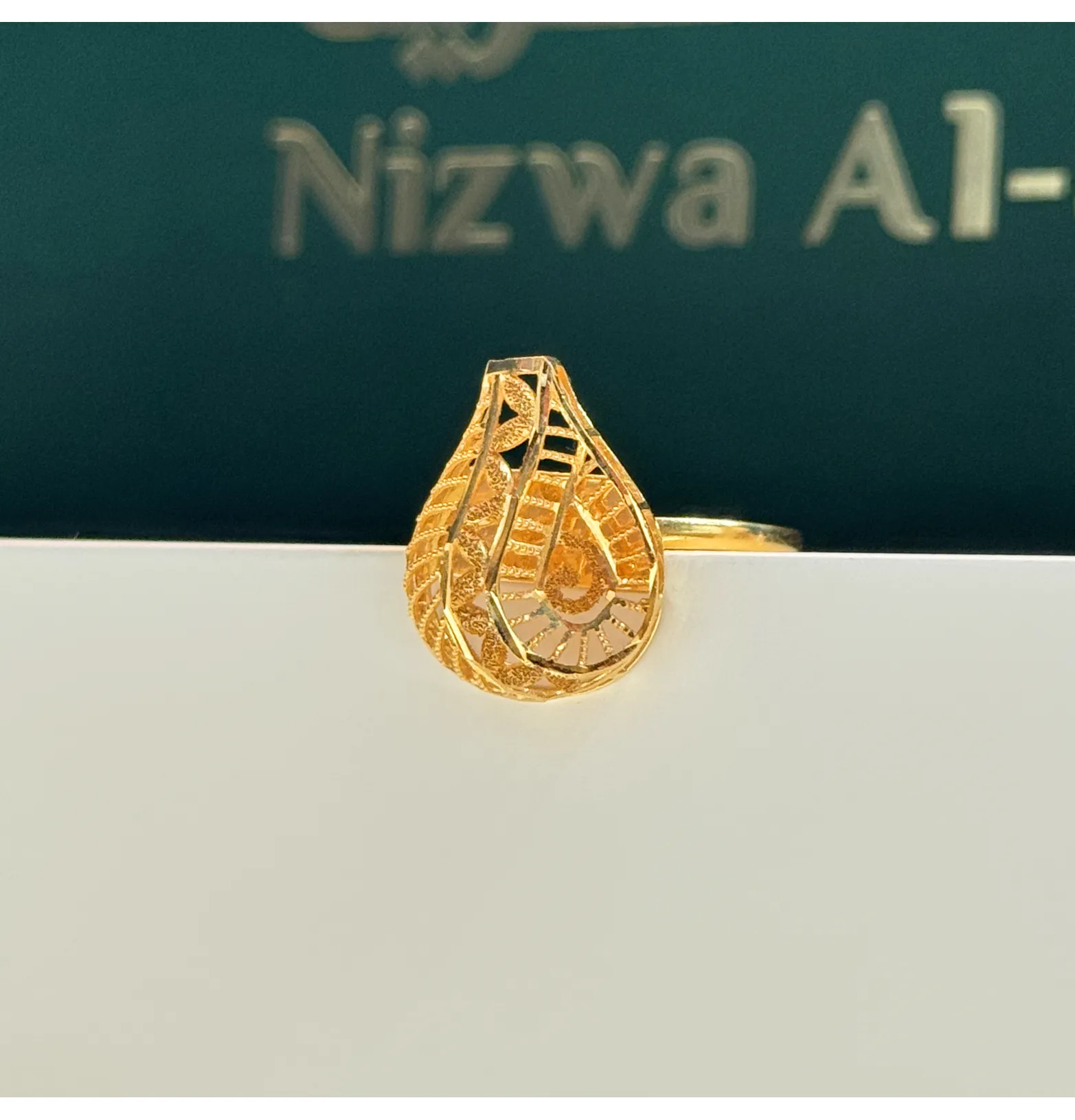 21-karat gold ring, Kuwaiti made