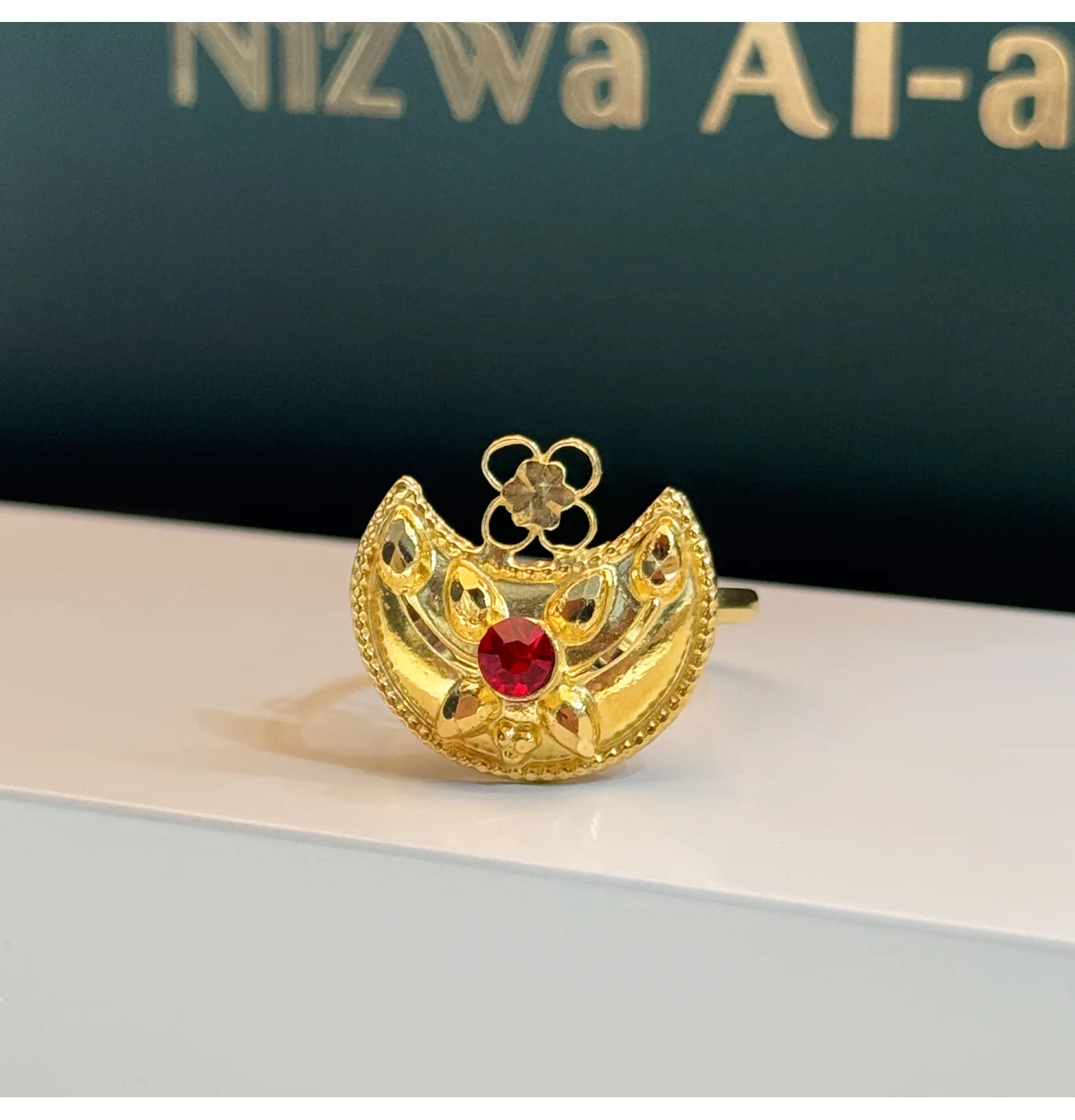 21-karat gold ring, Omani-made