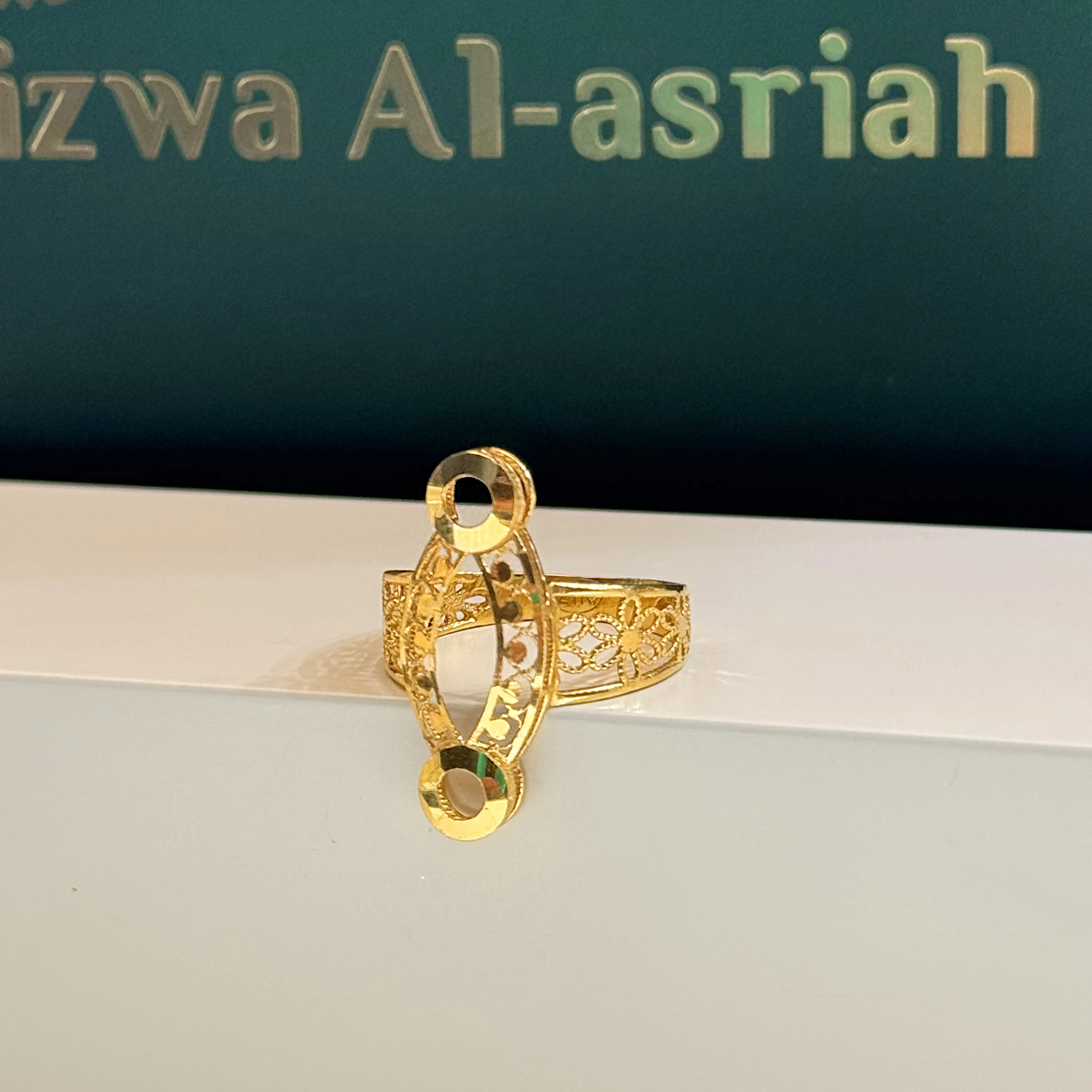 21-karat gold ring, Kuwaiti made