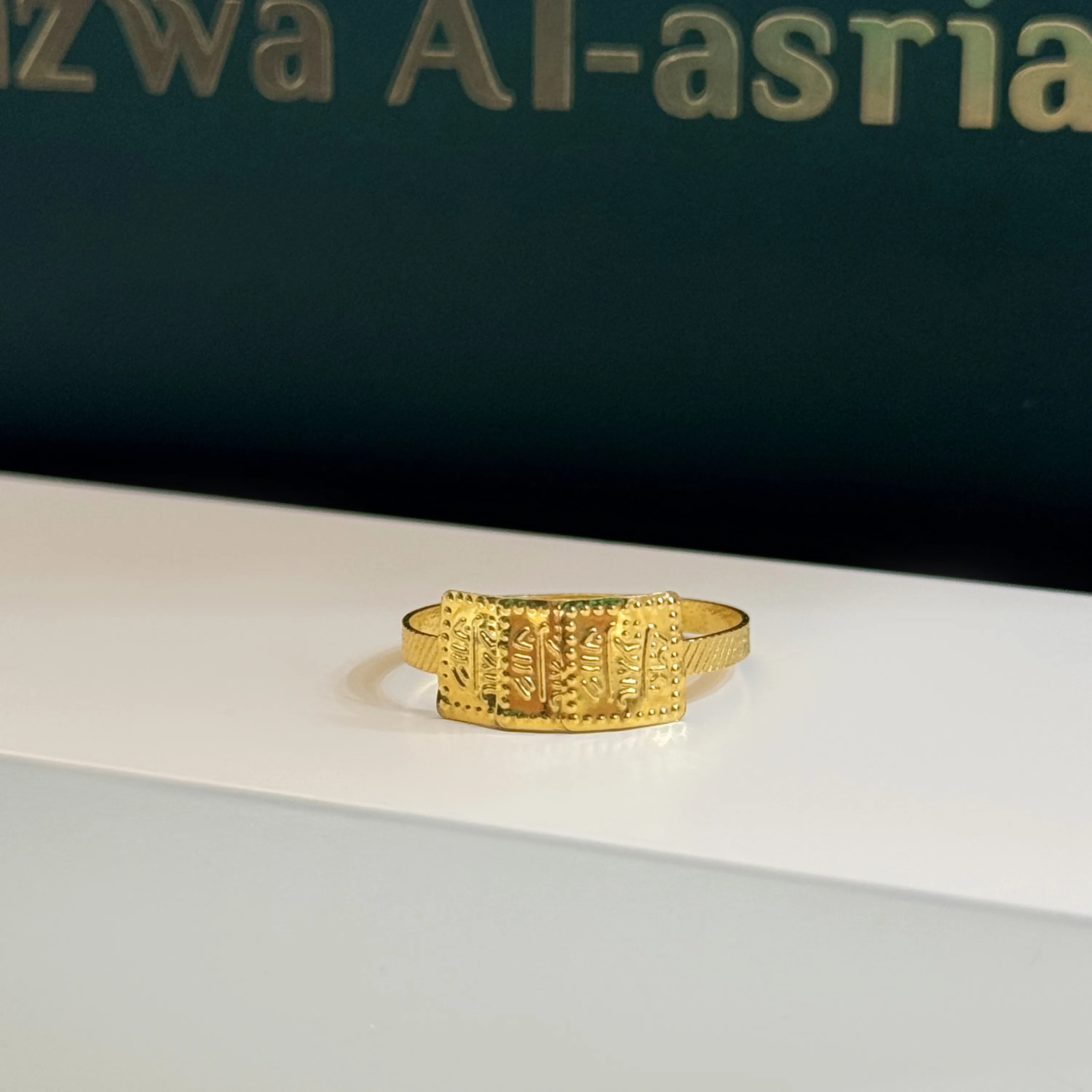 21 karat gold ring, Turkish made