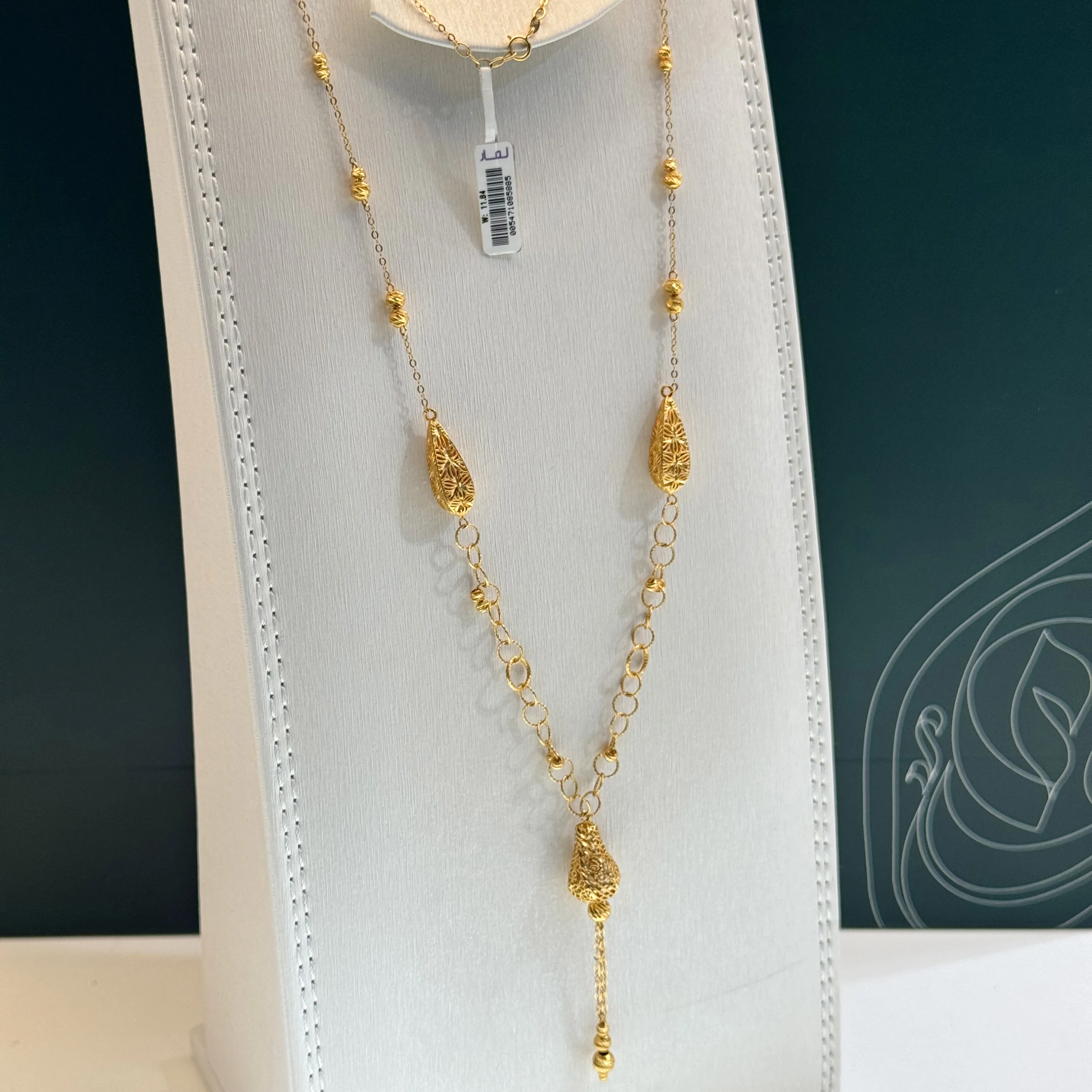 21-karat gold rosary, Saudi-made