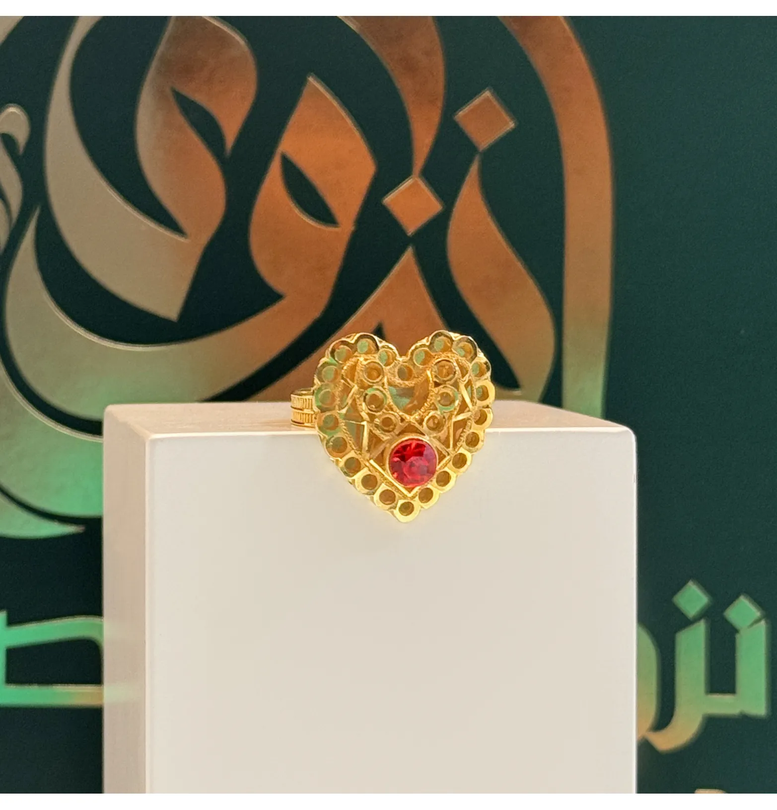 21-karat gold ring, Omani-made