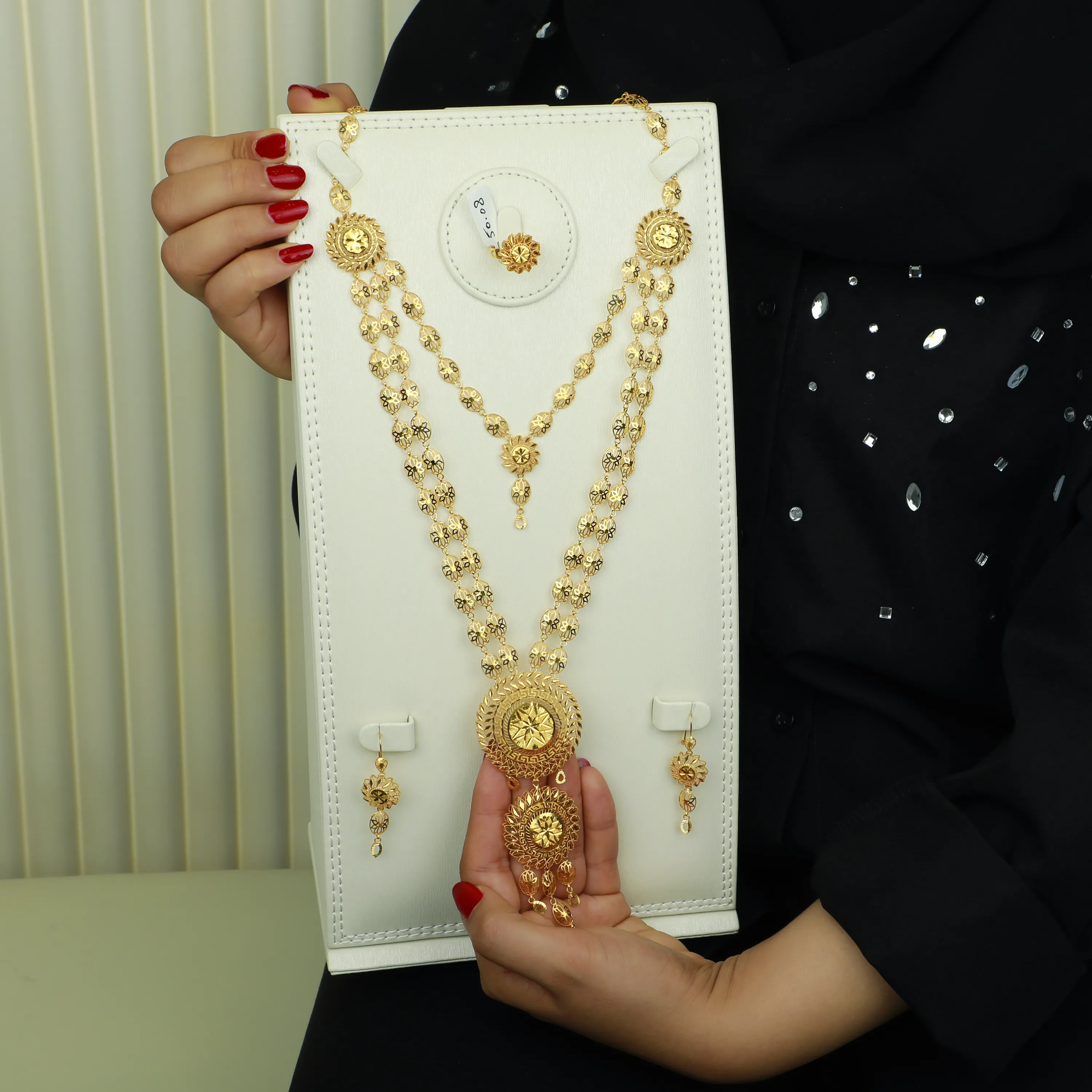 21-karat gold mirror, Omani made