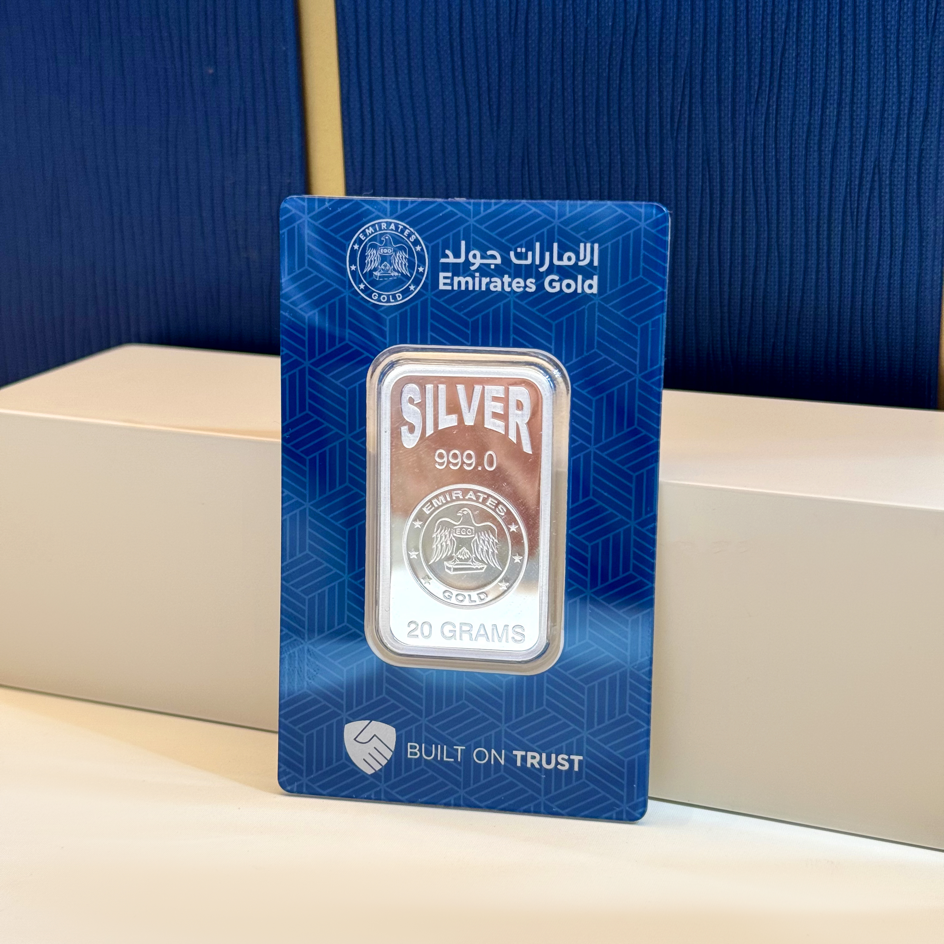 20 gram 999 silver bar - (G-0011) 20 gram 999 silver bar - (G-0011)
