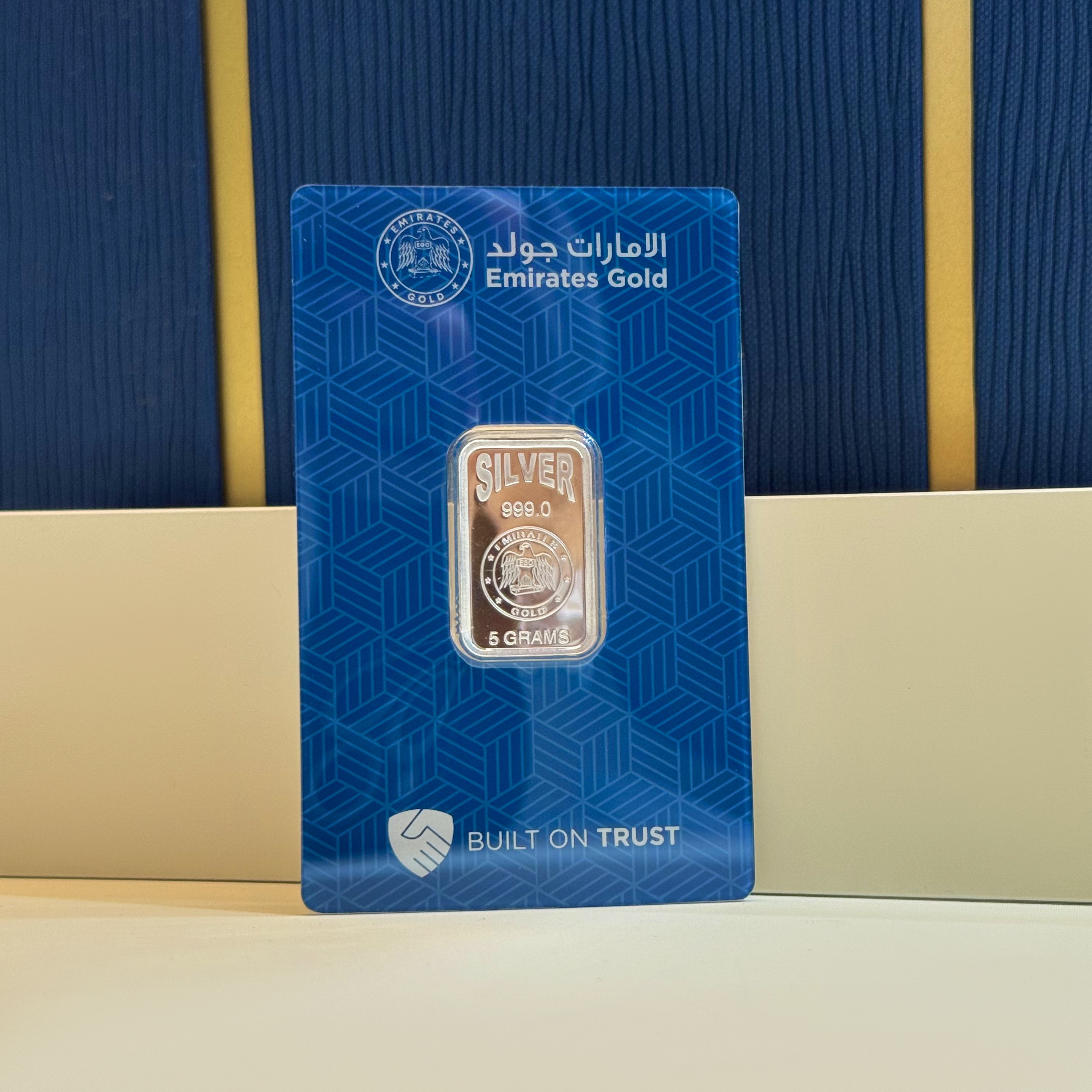 5 gram 999 silver bar - (G-0009) 5 gram 999 silver bar - (G-0009)