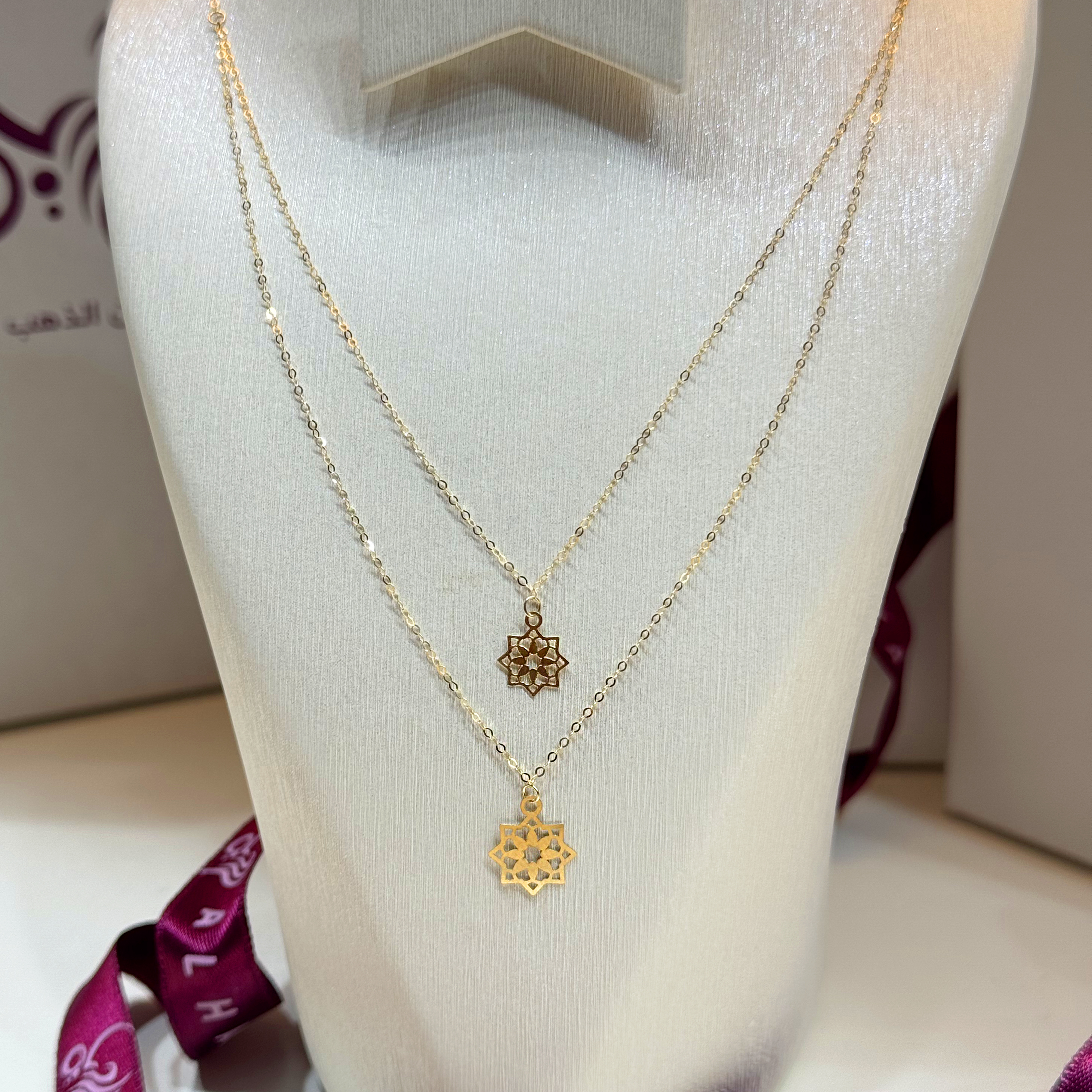 18 karat gold choker, made in Turkey - (H-1062)