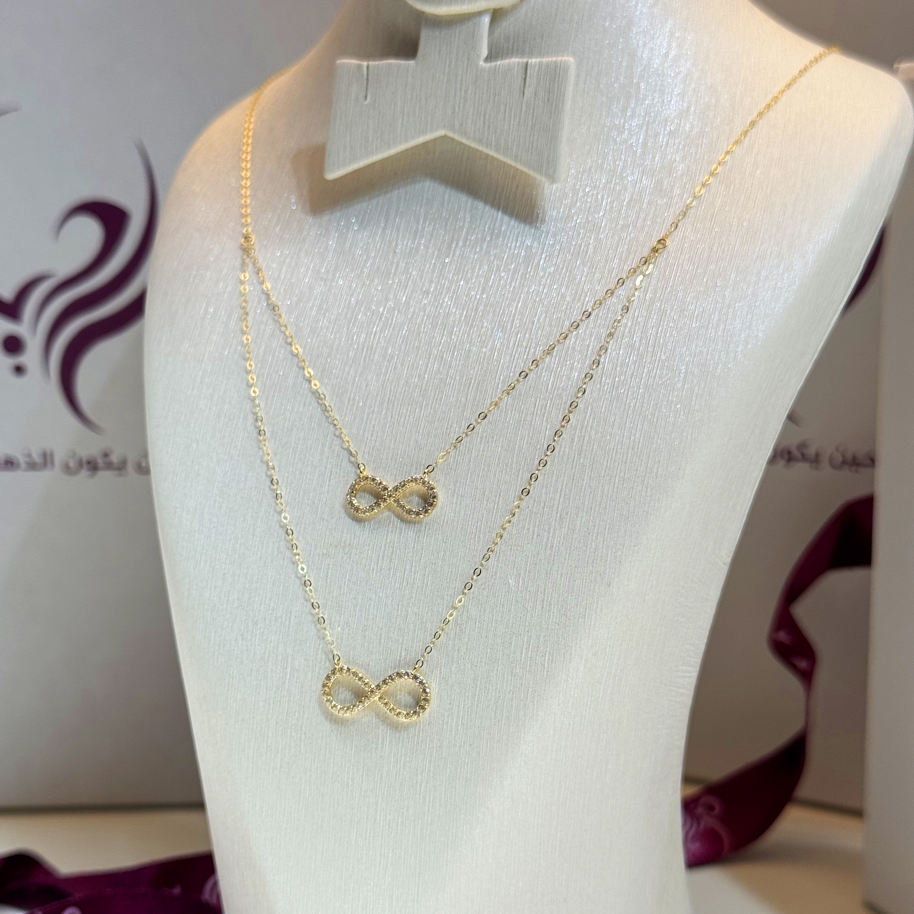 18 karat gold choker, made in Turkey - (H-1064)