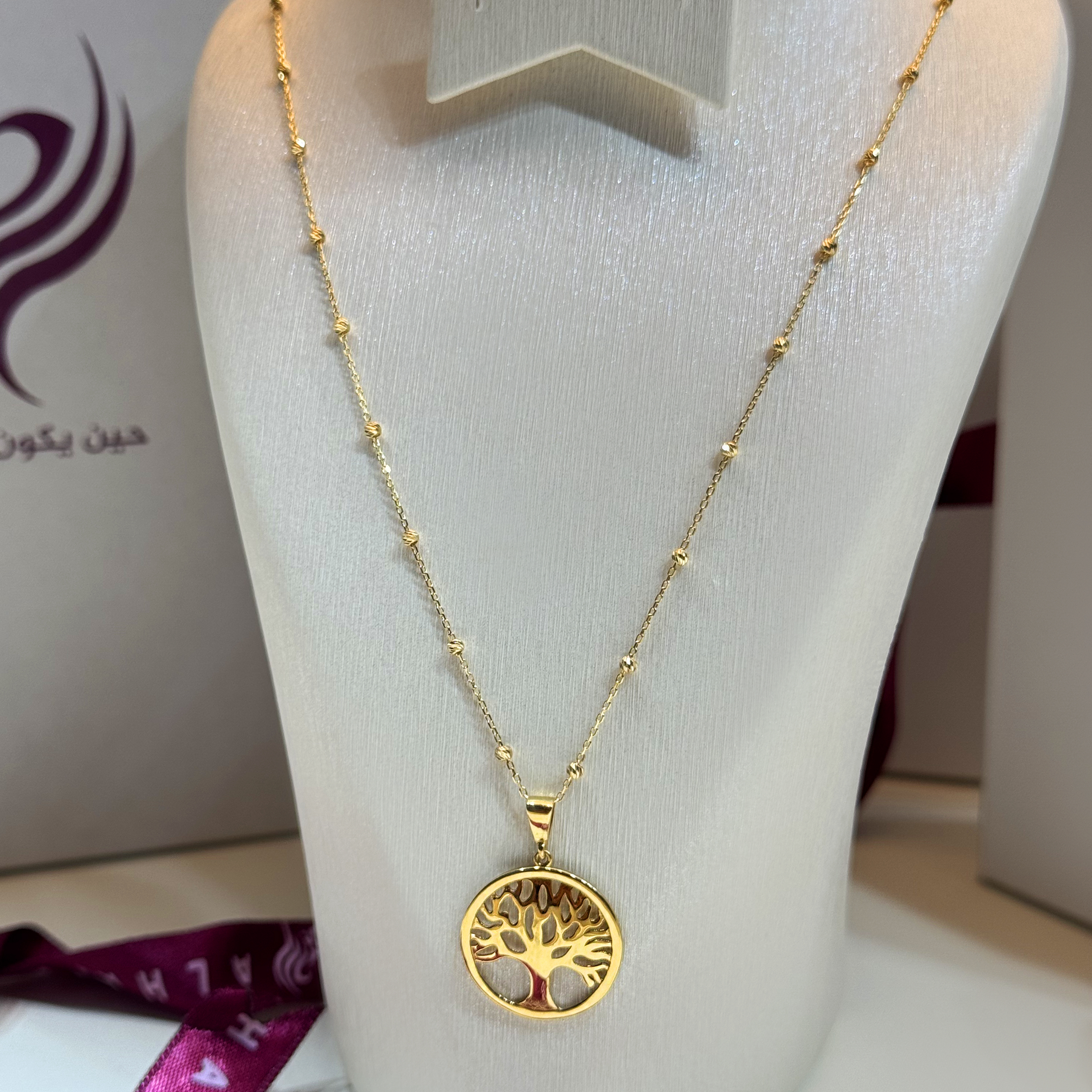 18 karat gold choker, made in Turkey - (H-1065)