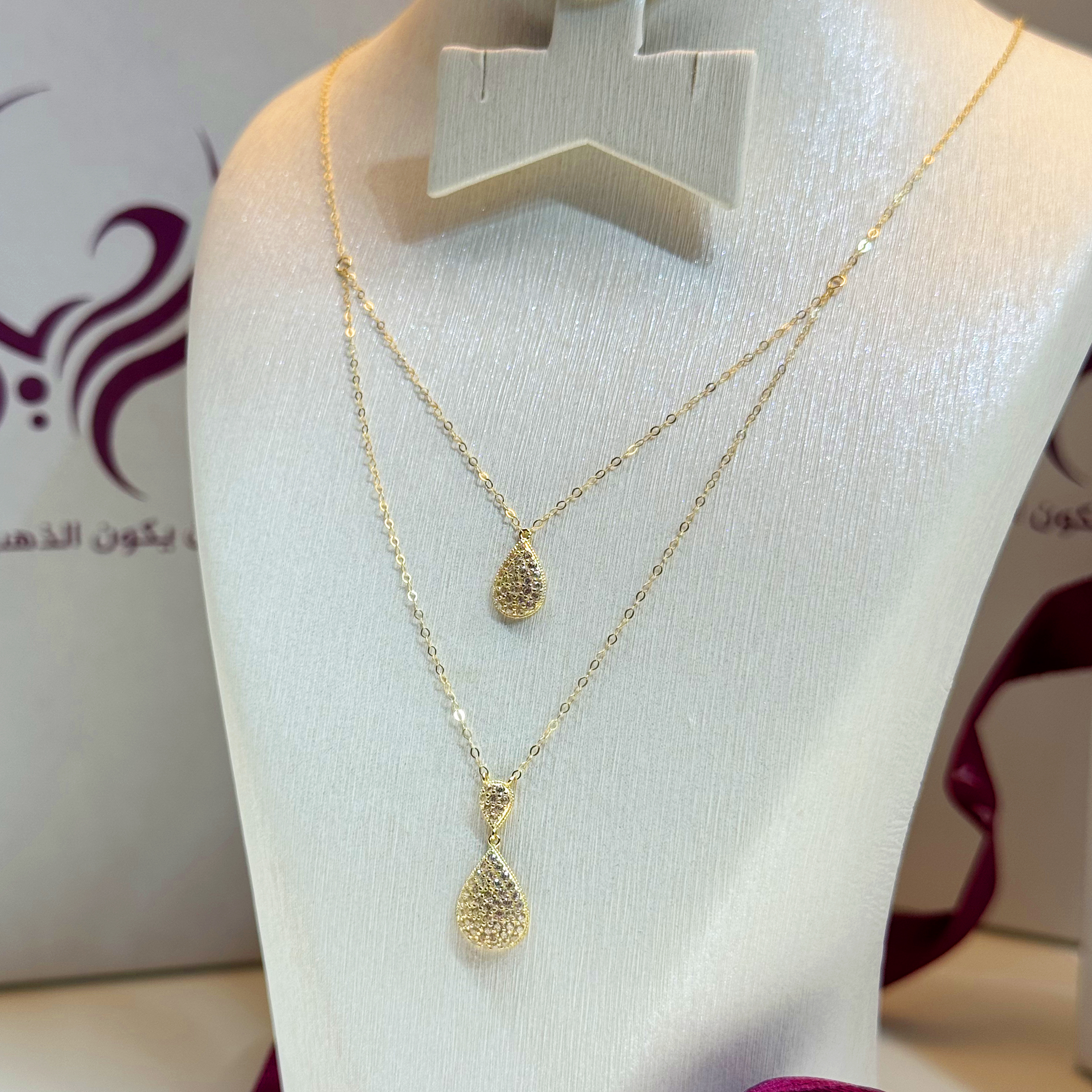 18 karat gold choker, made in Turkey