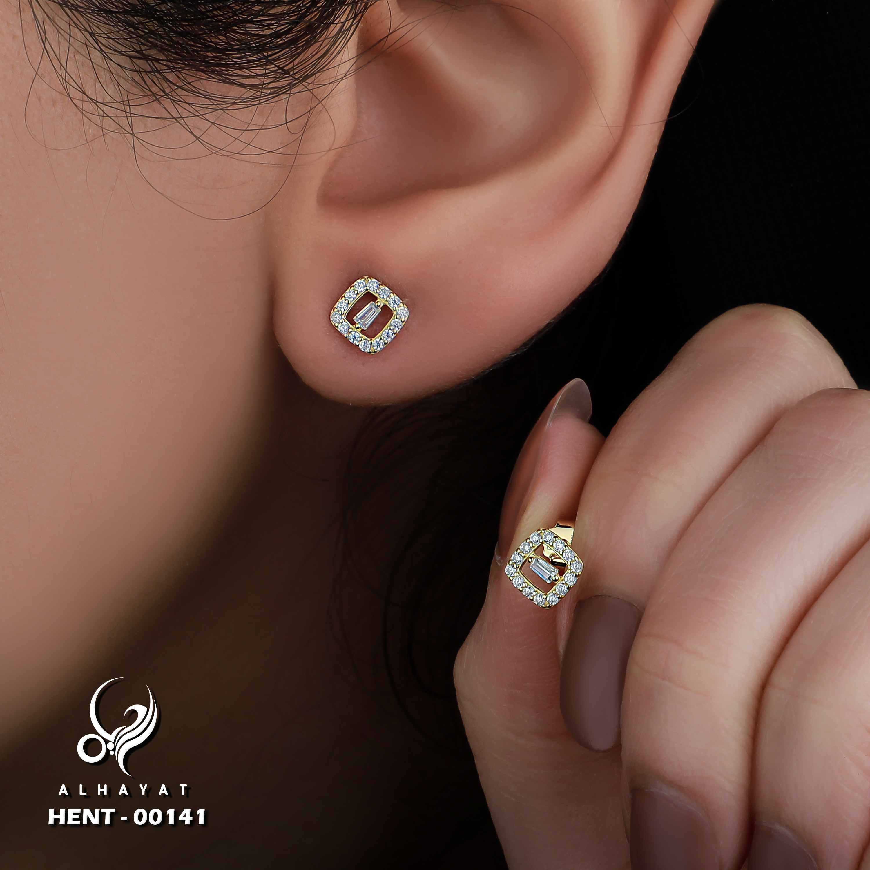 18 karat gold net ring, made in Turkey - (H-0108)