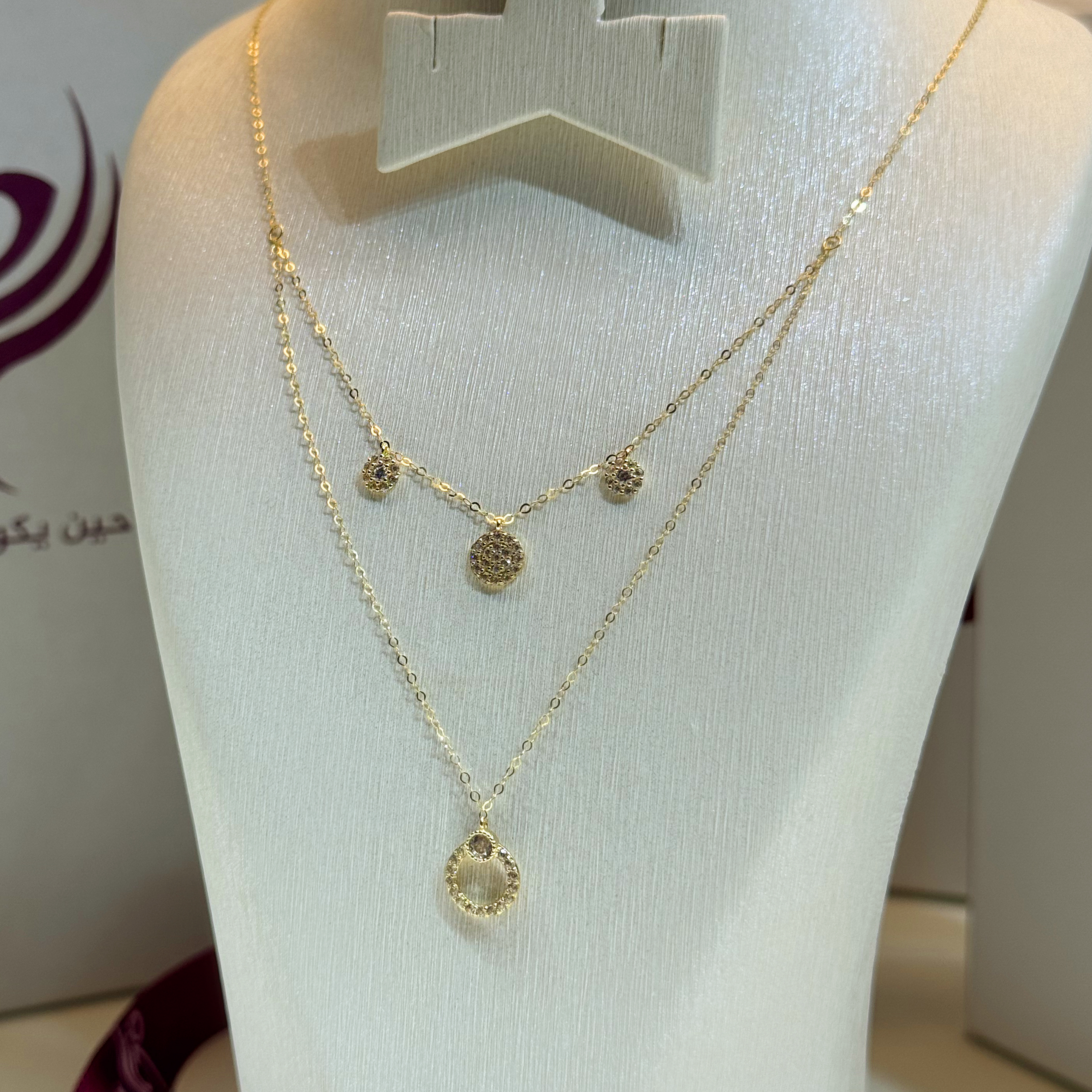 18 karat gold choker, made in Turkey - (H-1080)