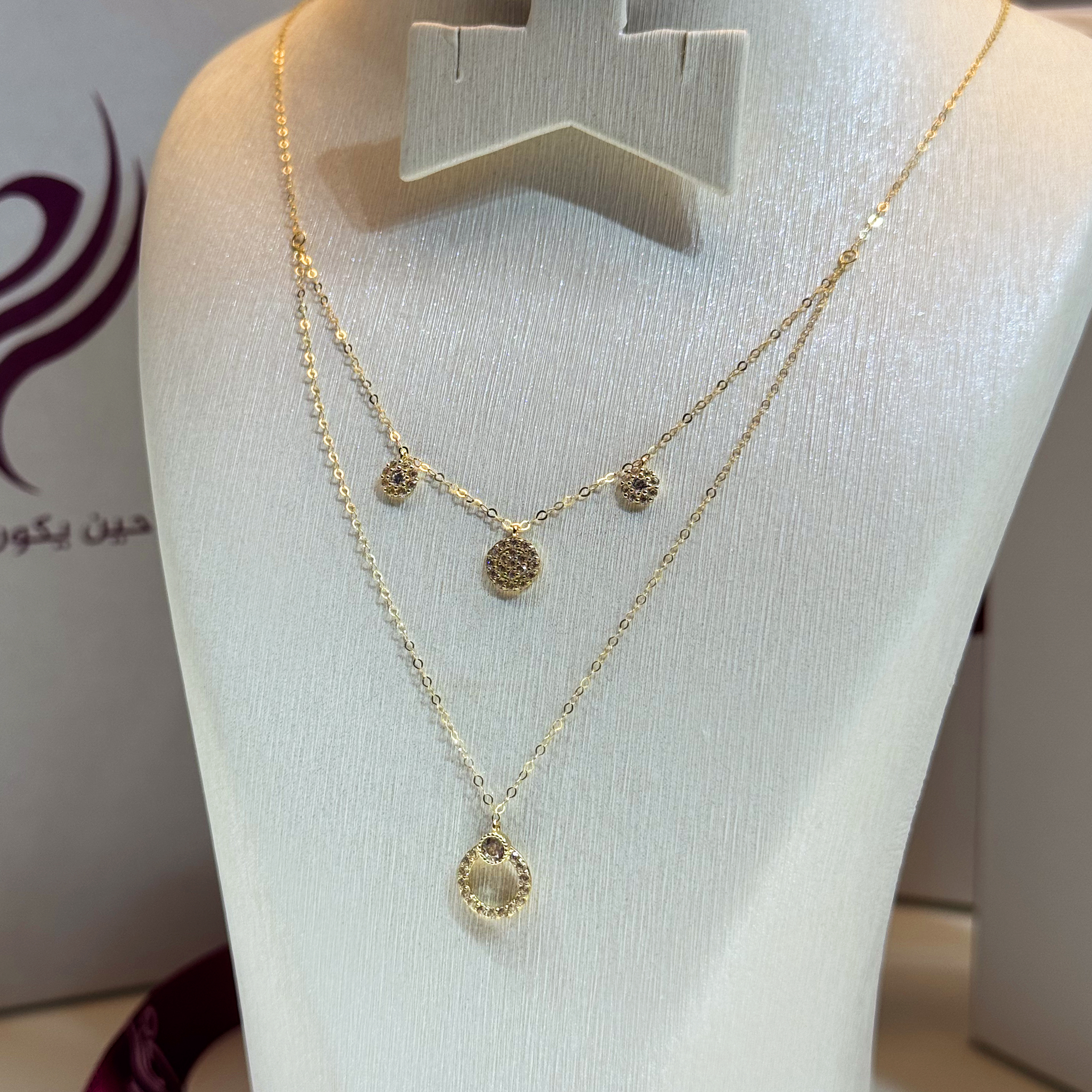 18 karat gold choker, made in Turkey - (H-1081)