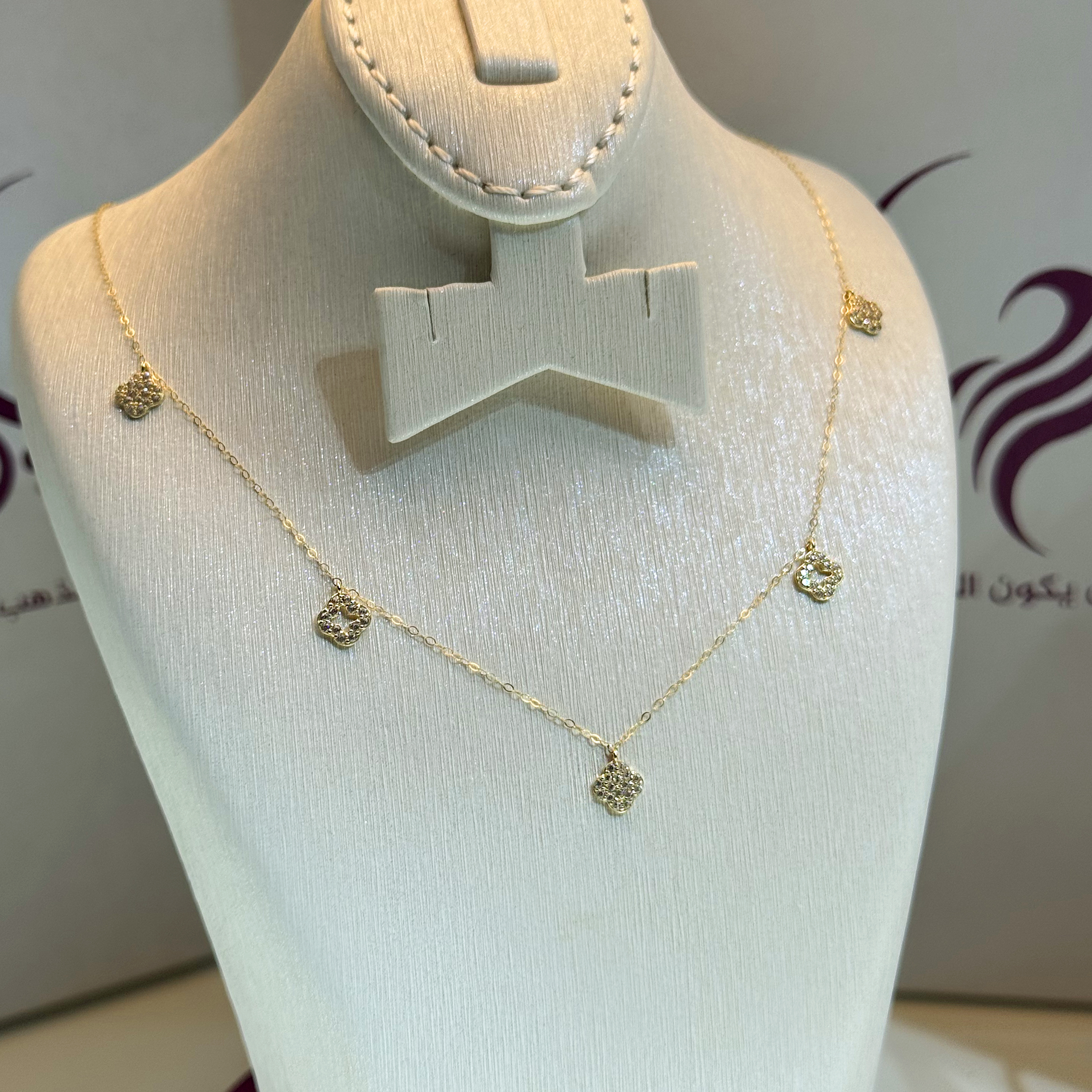 18 karat gold choker, made in Turkey - (H-1091)