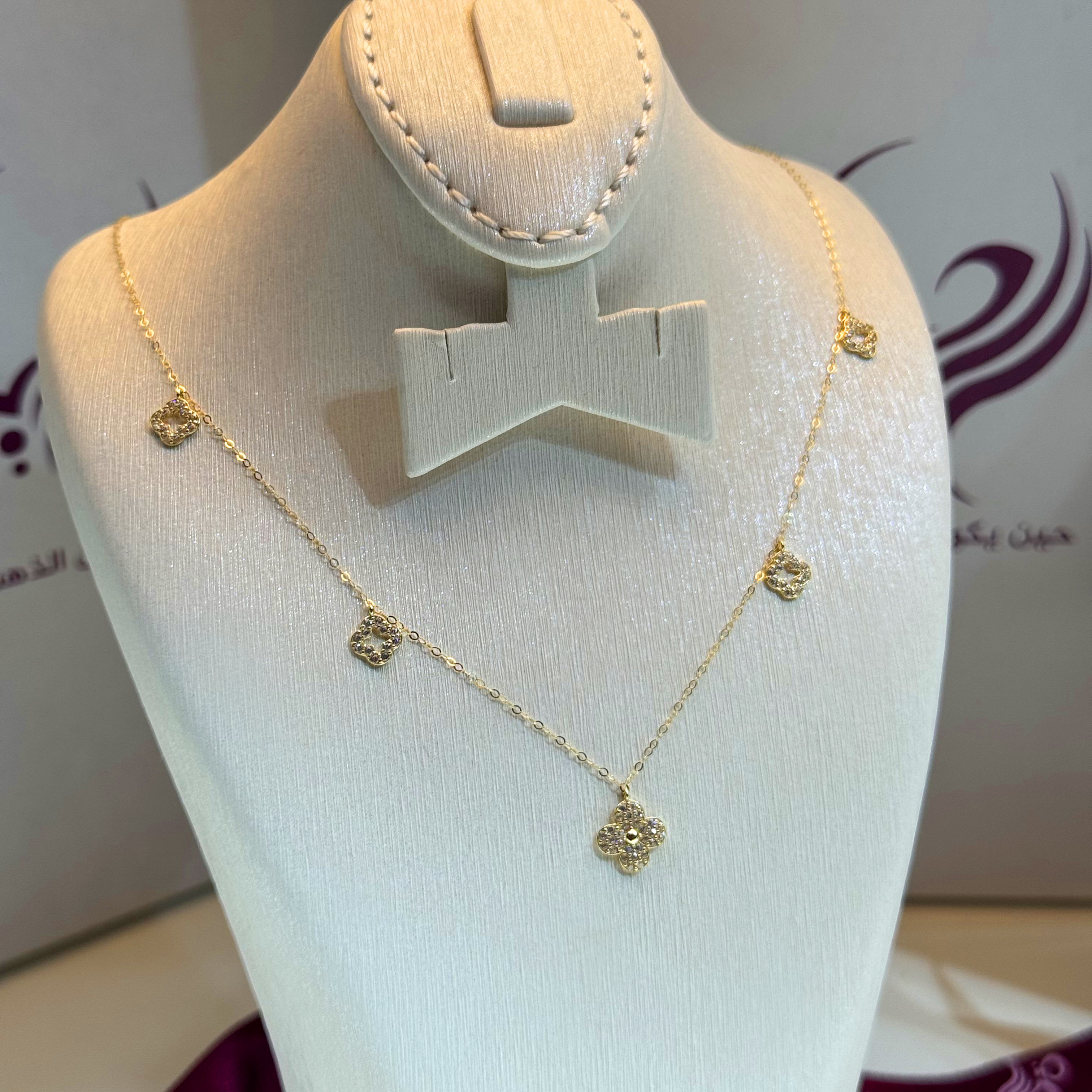 18 karat gold choker, made in Turkey - (H-1092)
