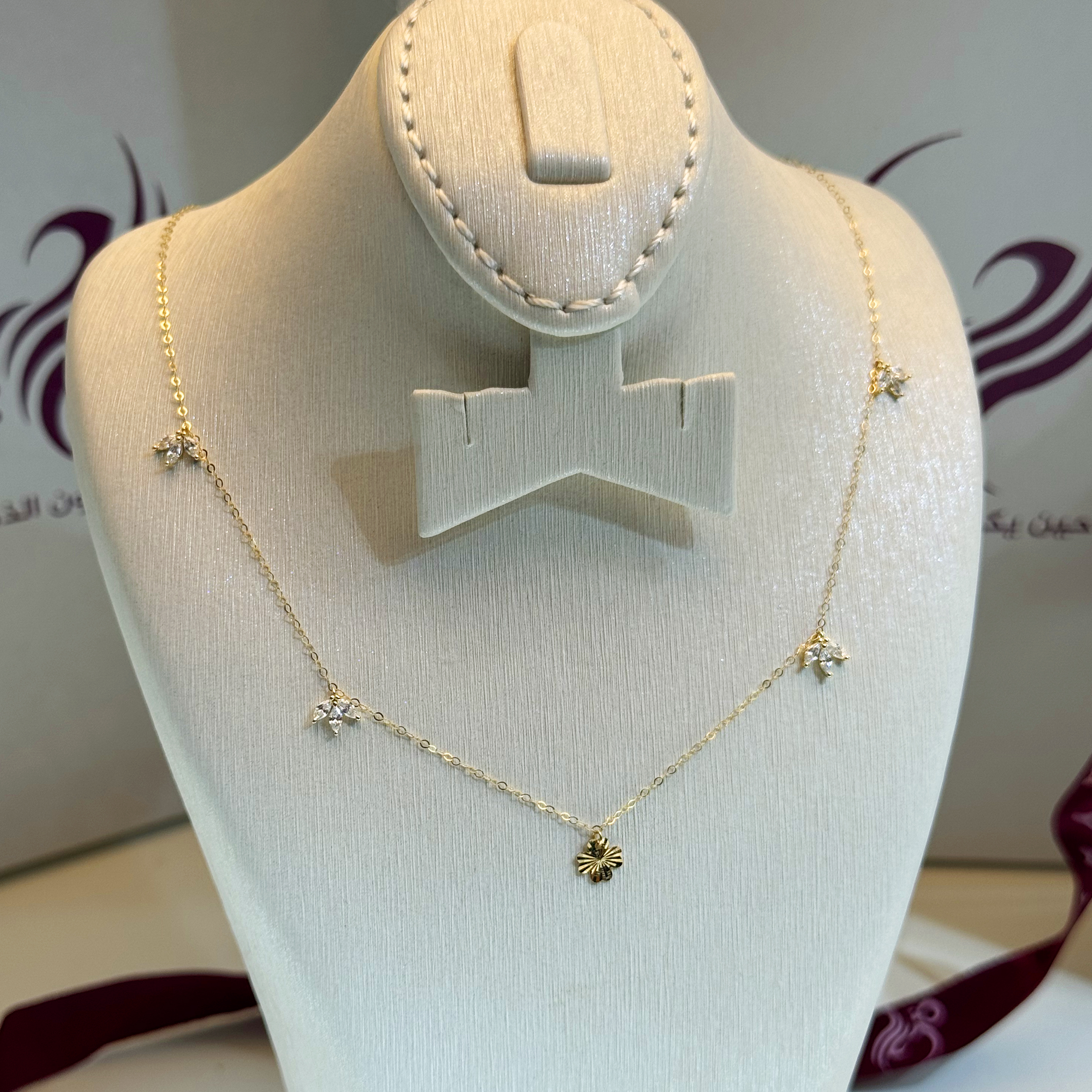 18 karat gold choker, made in Turkey - (H-1100)