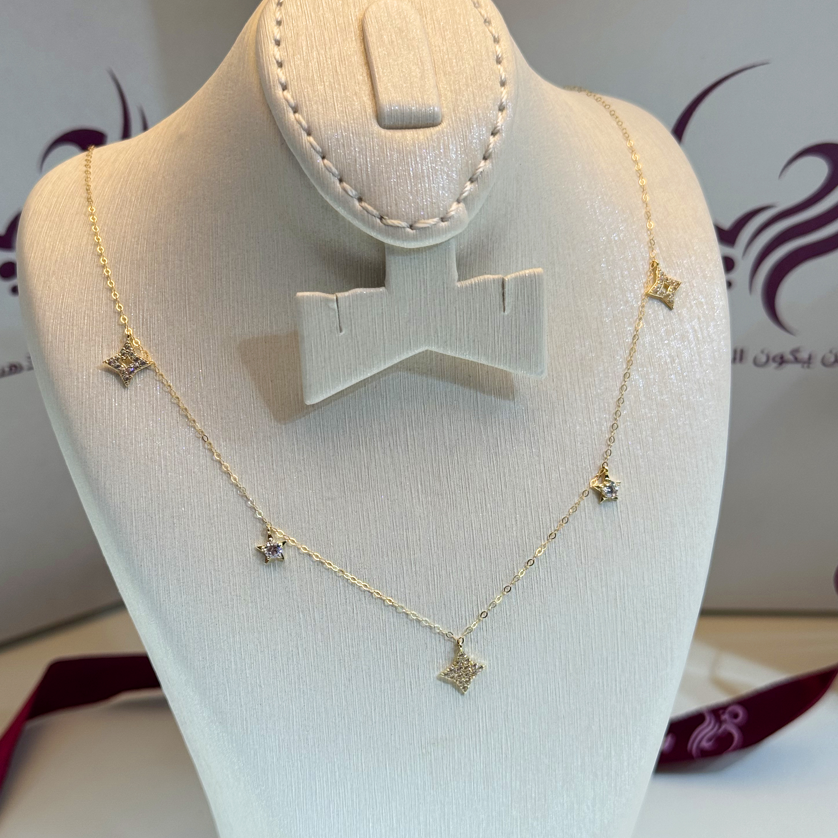 18 karat gold choker, made in Turkey - (H-1104)