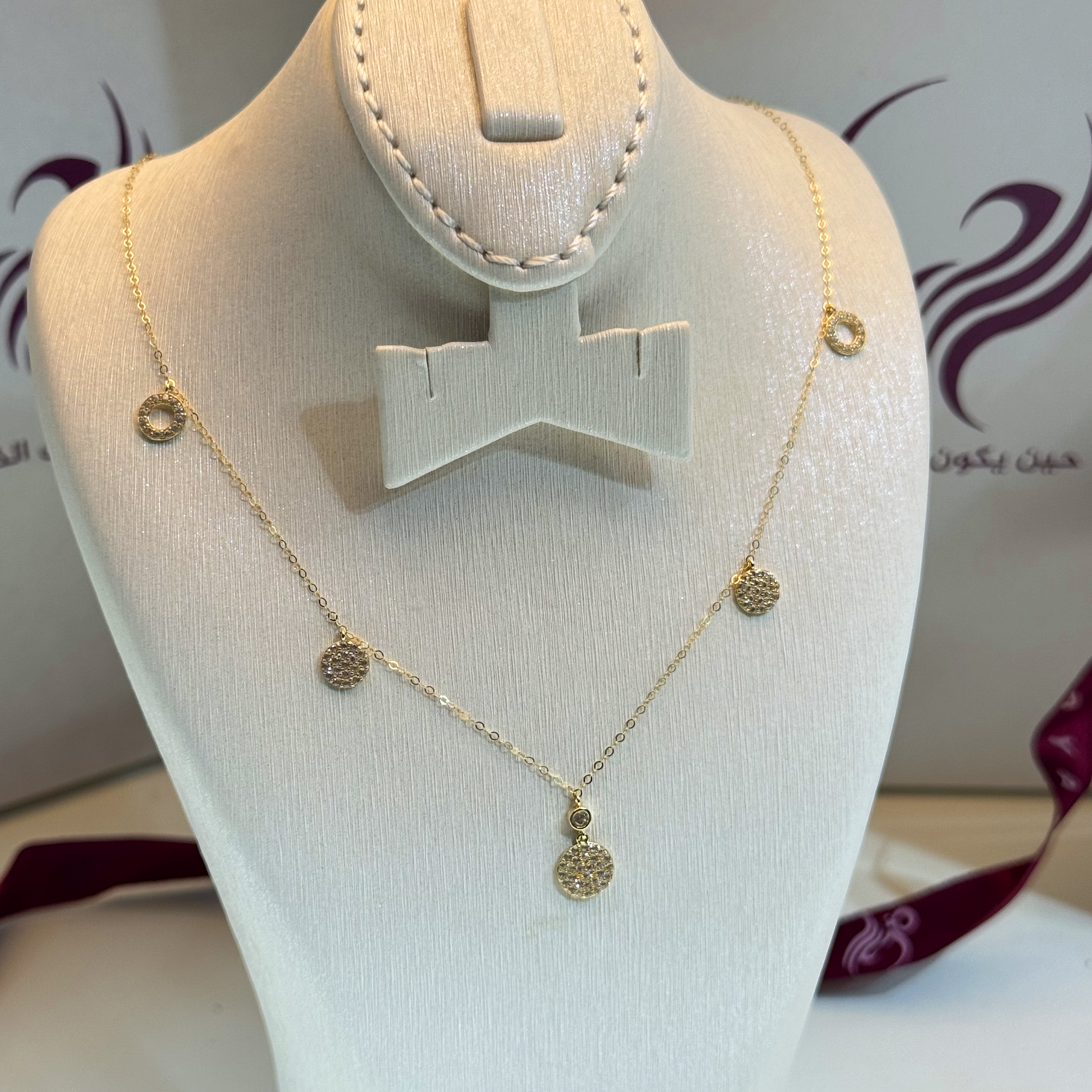 18 karat gold choker, made in Turkey - (H-1105)