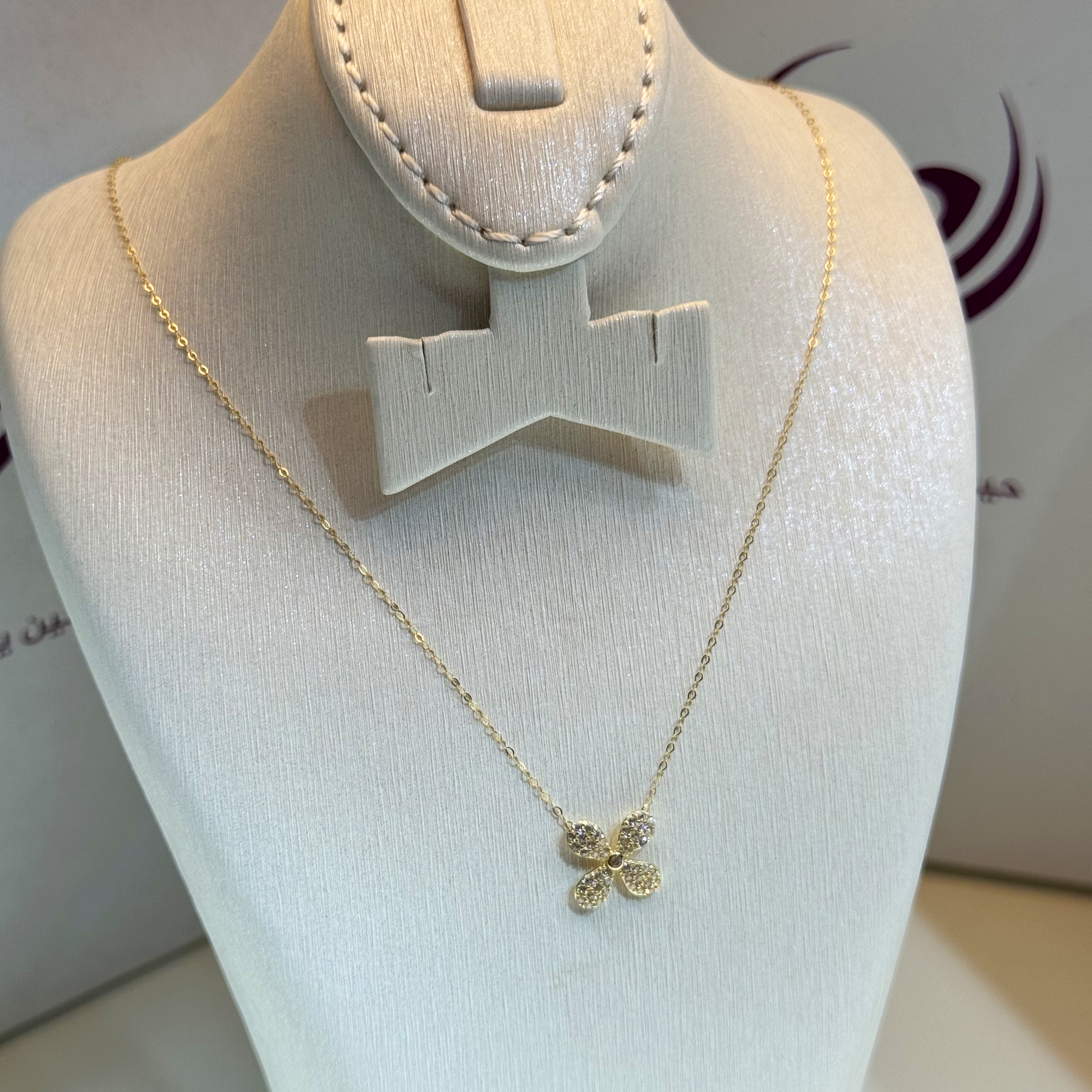 18 karat gold choker, made in Turkey - (H-1111)
