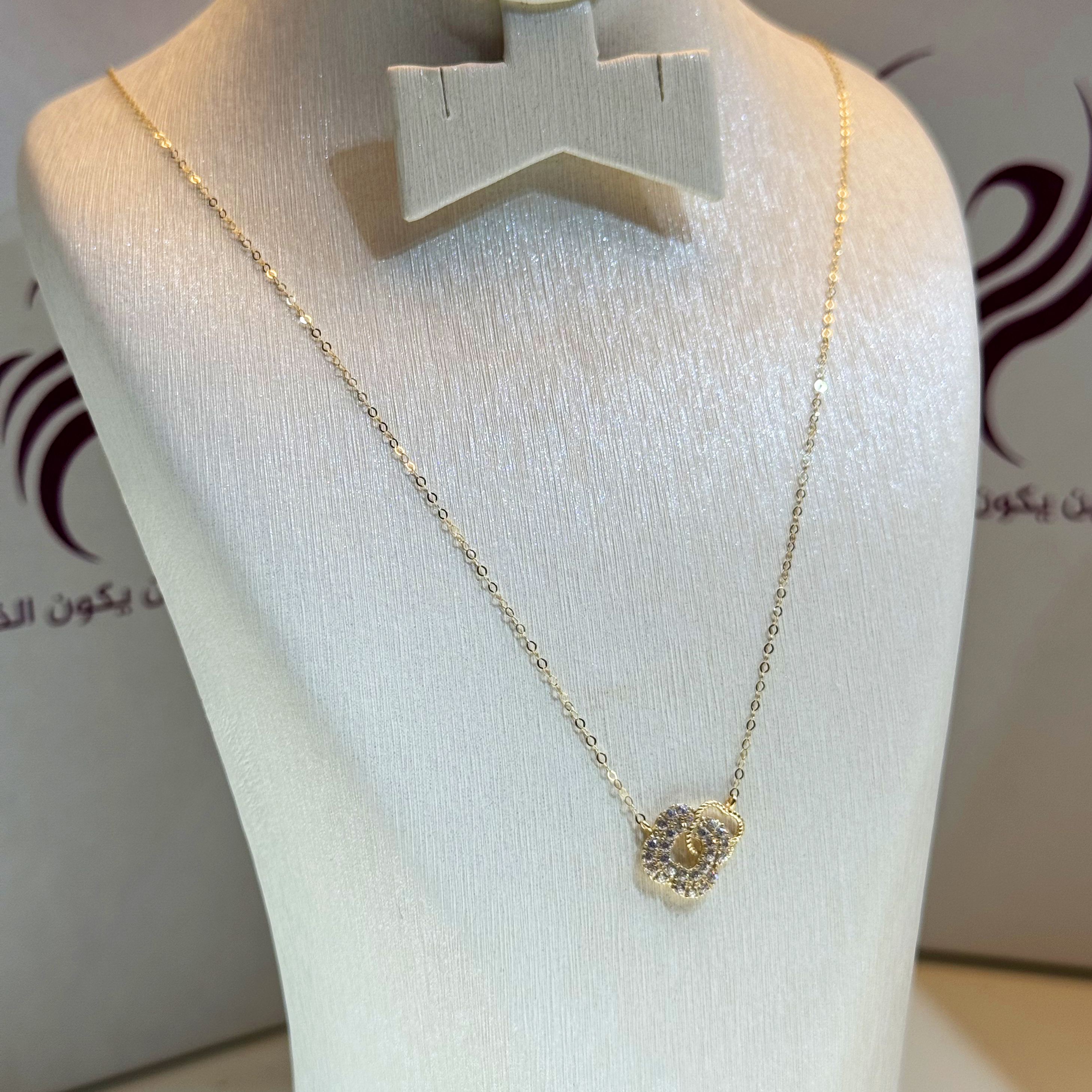18 karat gold choker, made in Turkey - (H-1117)
