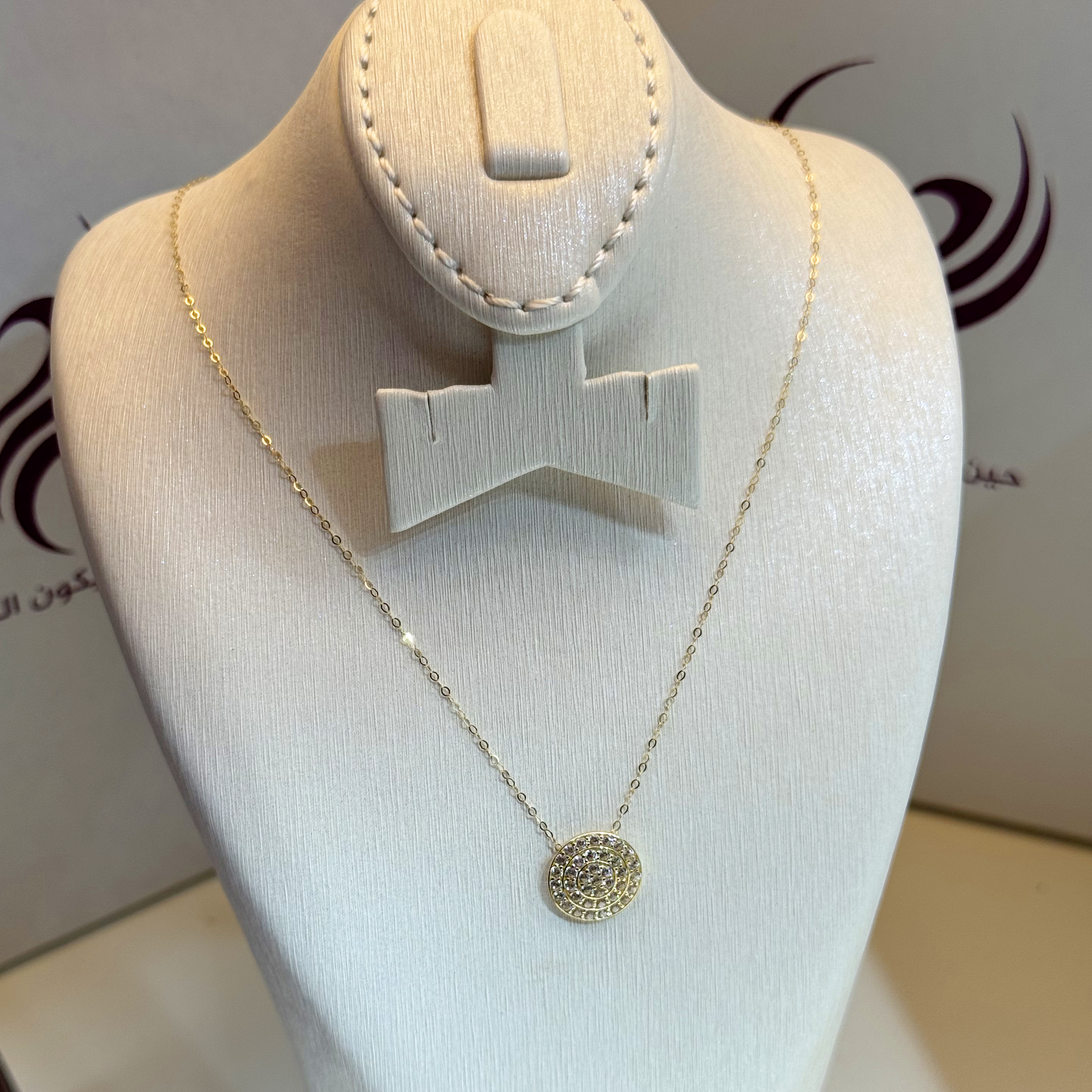 18 karat gold choker, made in Turkey - (H-1118)