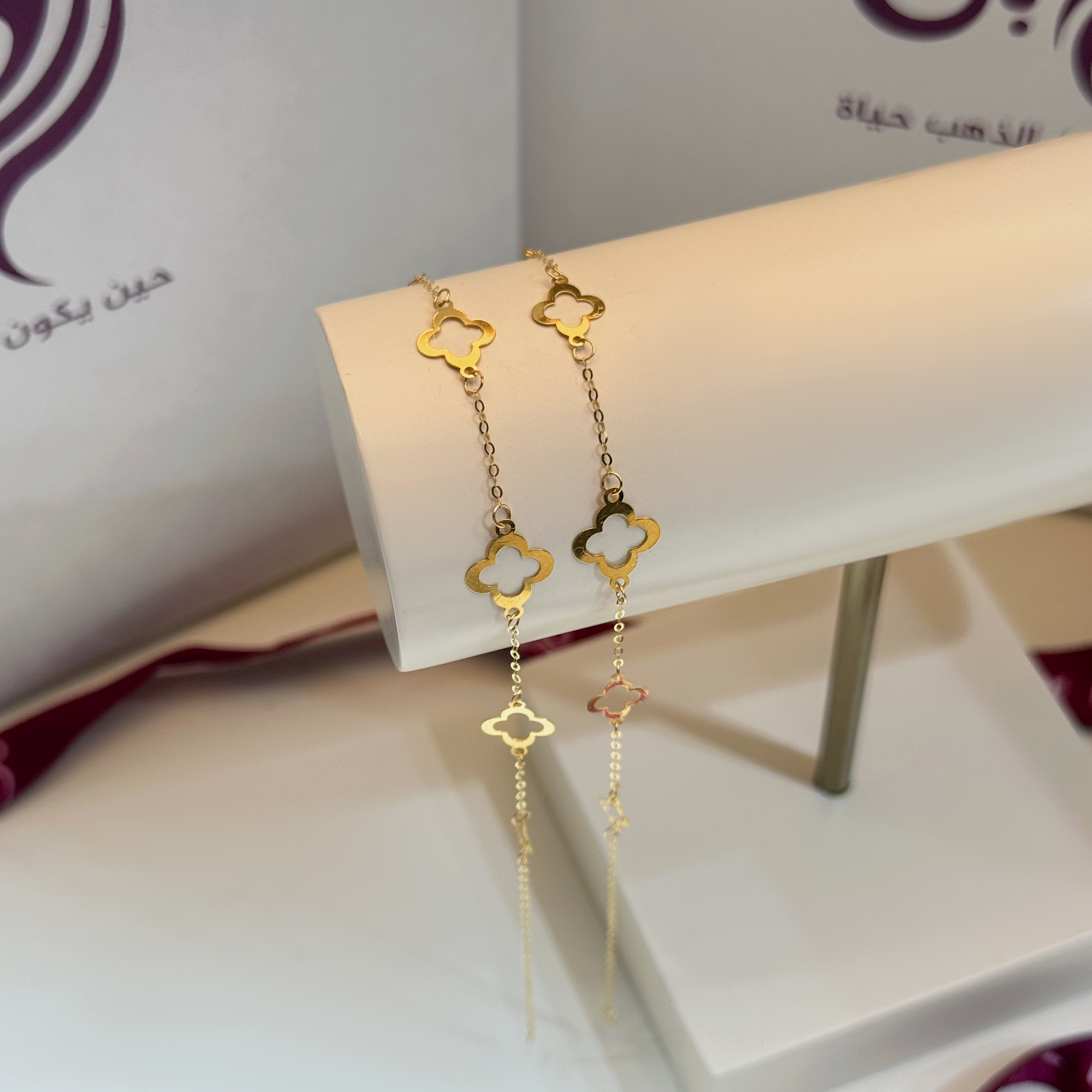 21-karat gold bracelet, Turkish made - (H-1144)