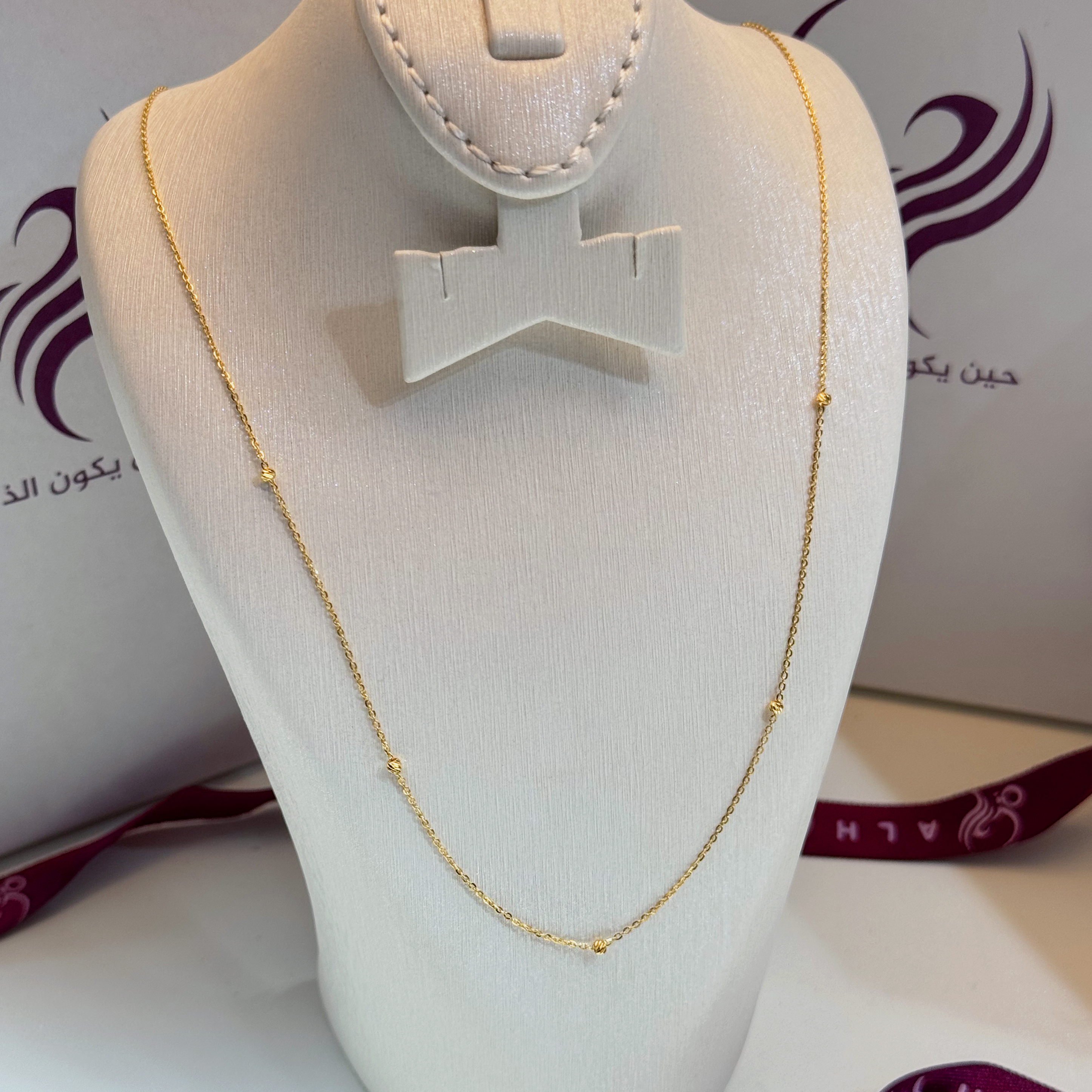 21-karat gold chain, Turkish made - (H-1146)