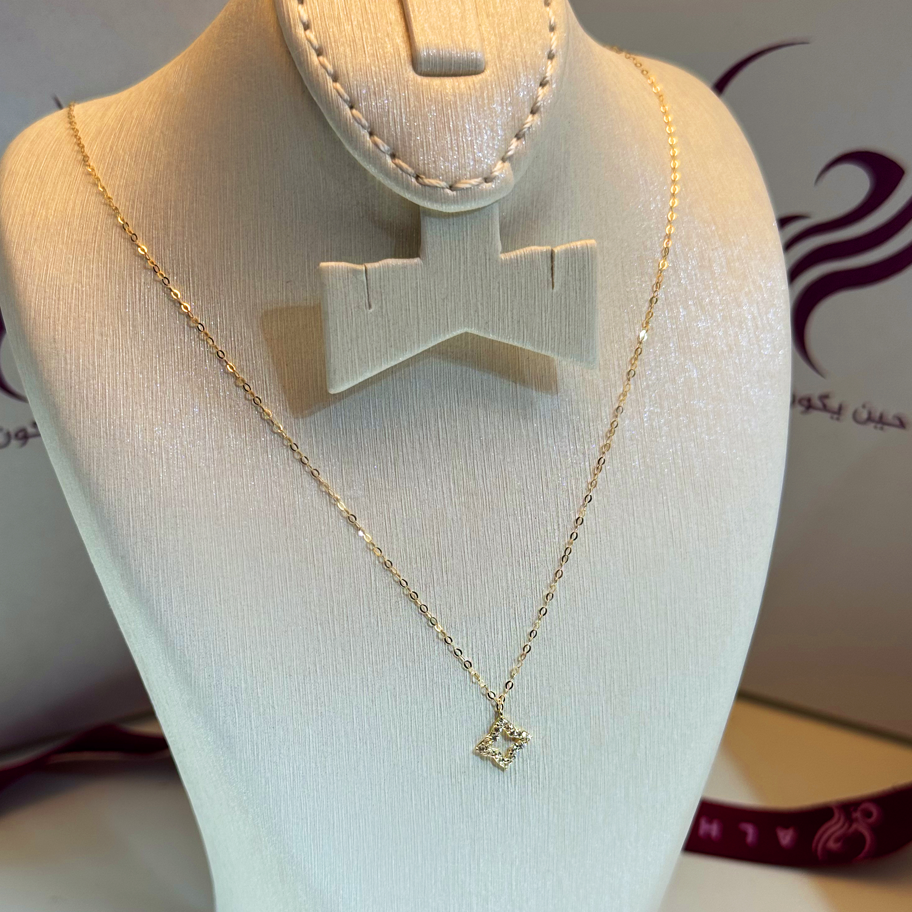 18 karat gold choker, made in Turkey - (H-1151)
