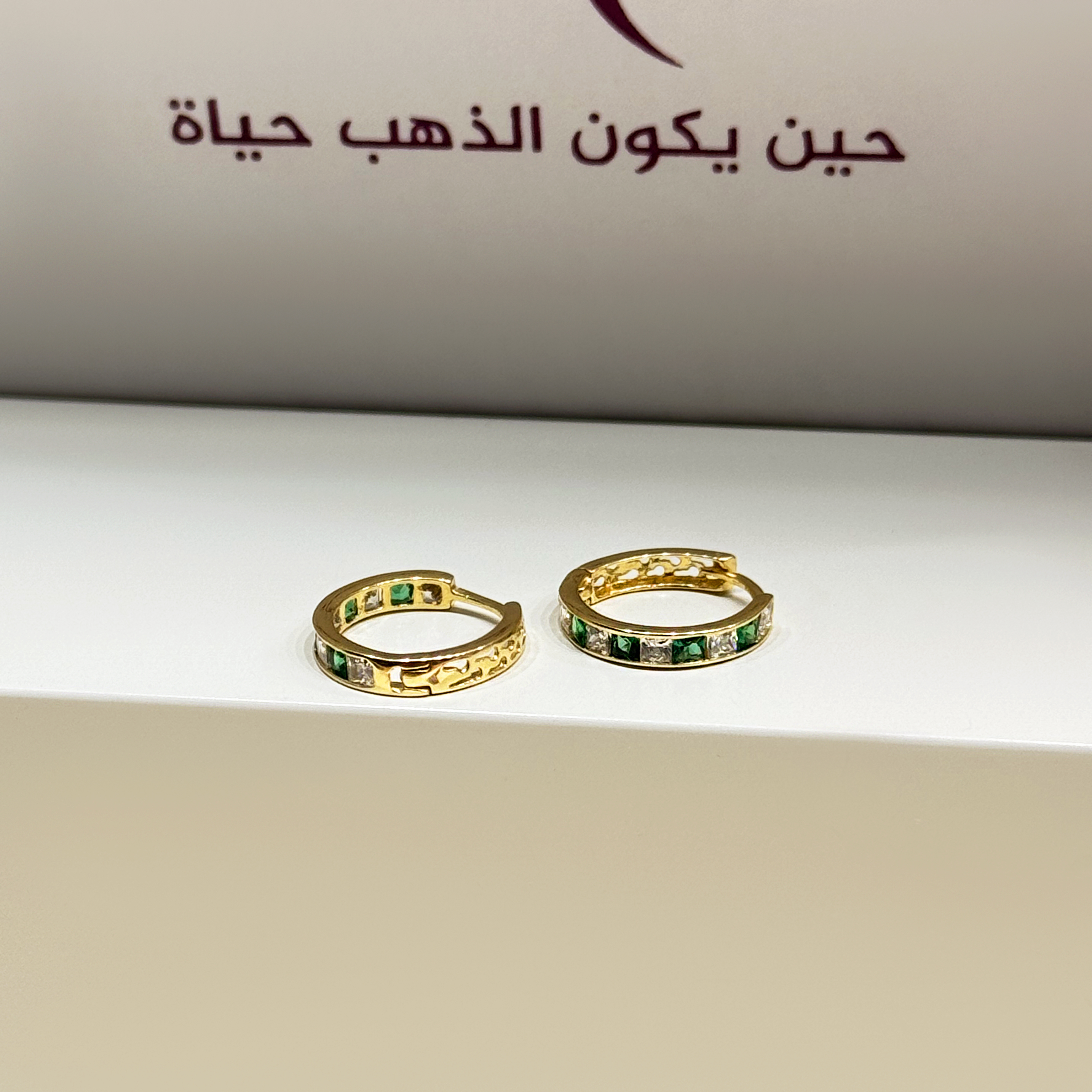 18-karat gold crescent hoop earrings, made in Turkey - (H-1195)