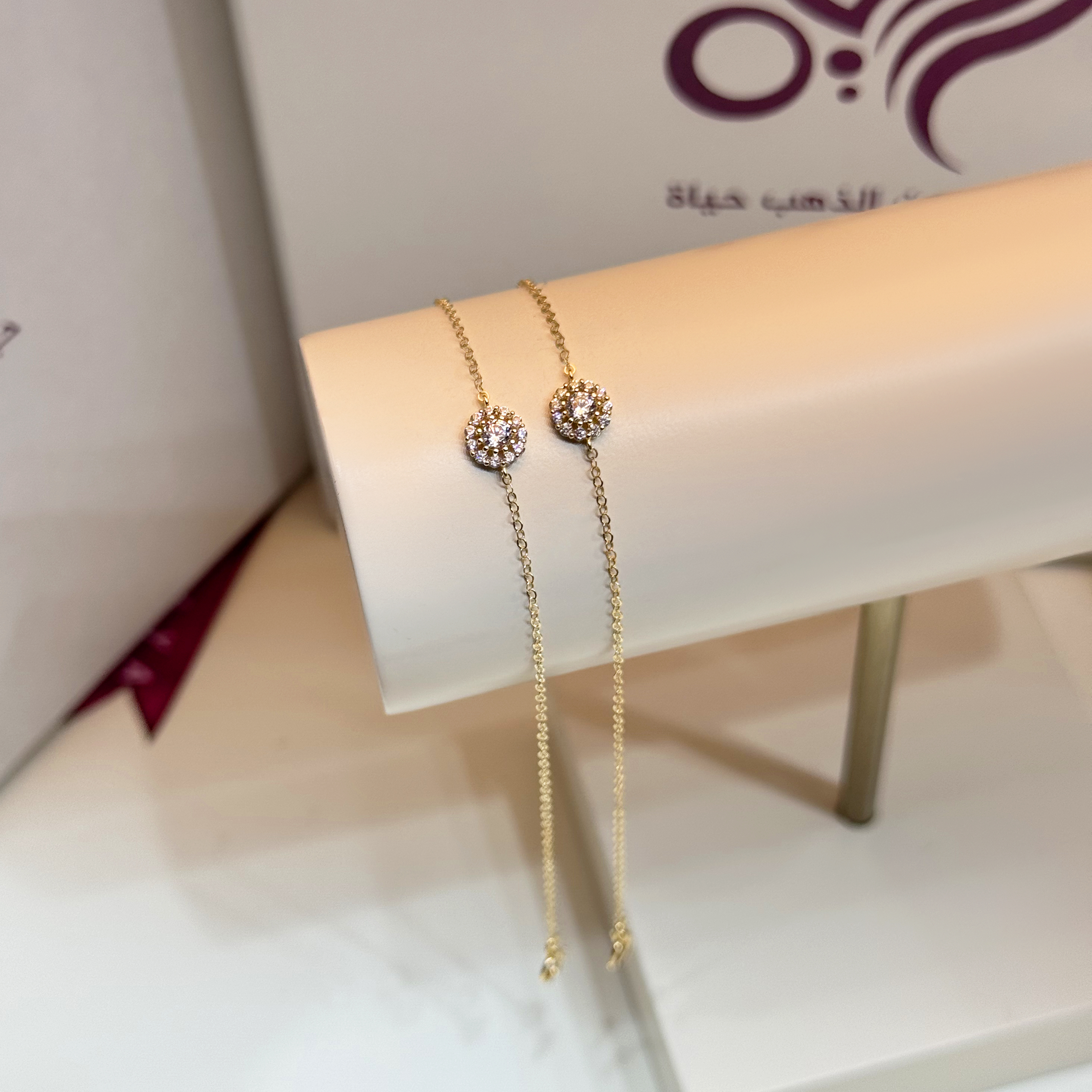 18 karat gold bracelet, Turkish made - (H-1214)