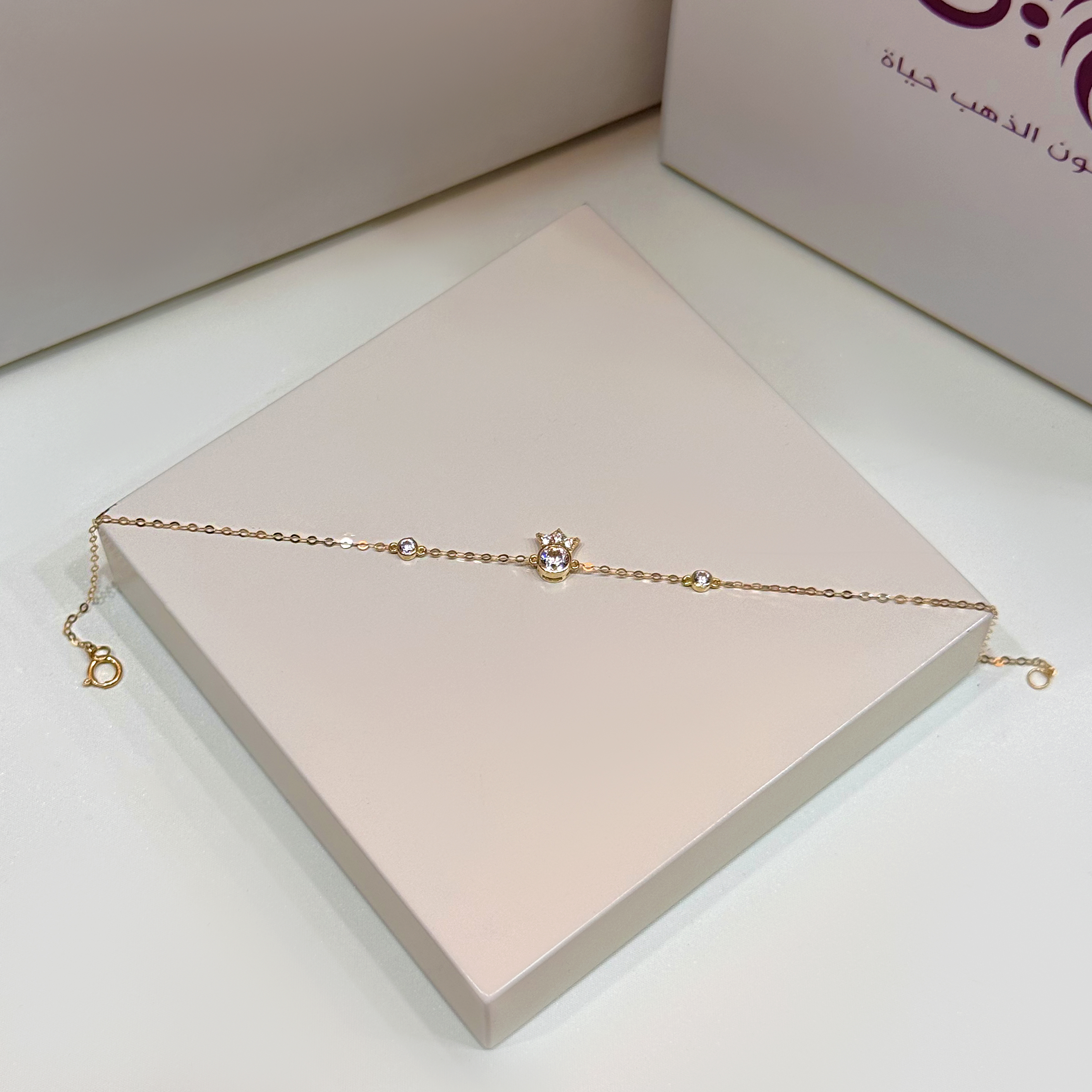 18-karat gold bracelet, Turkish made - (H-1384)